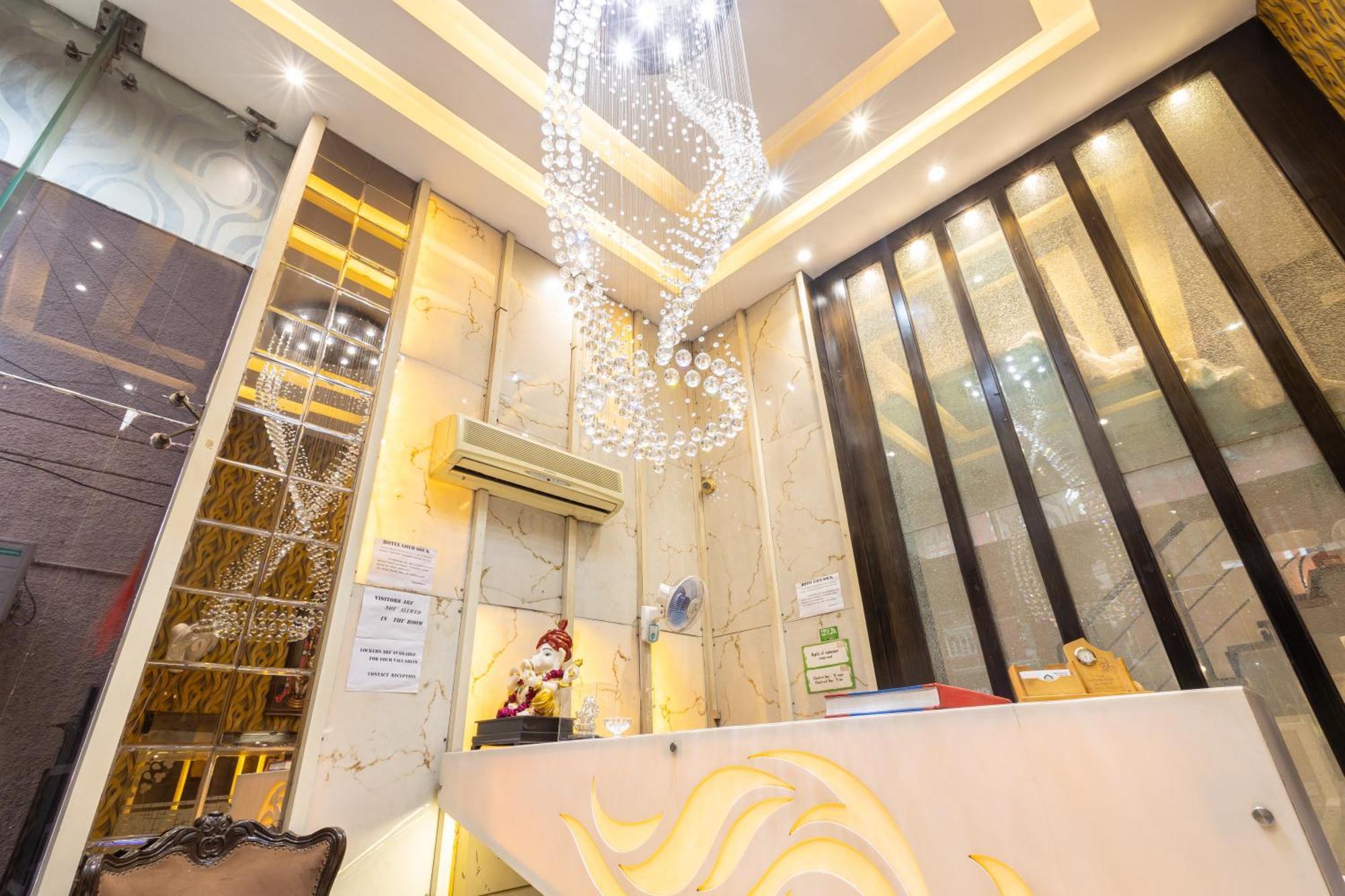 Gold Souk - Karol Bagh Delhi (National Capital Territory of India)