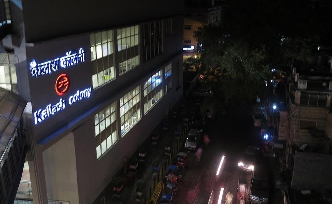 Aaron Residency 3* New Delhi