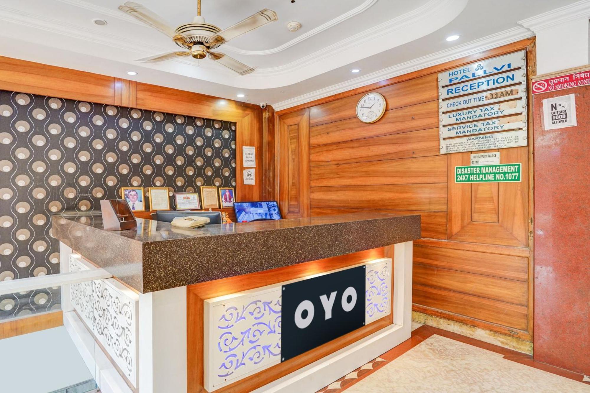 O Paharganj Hotel