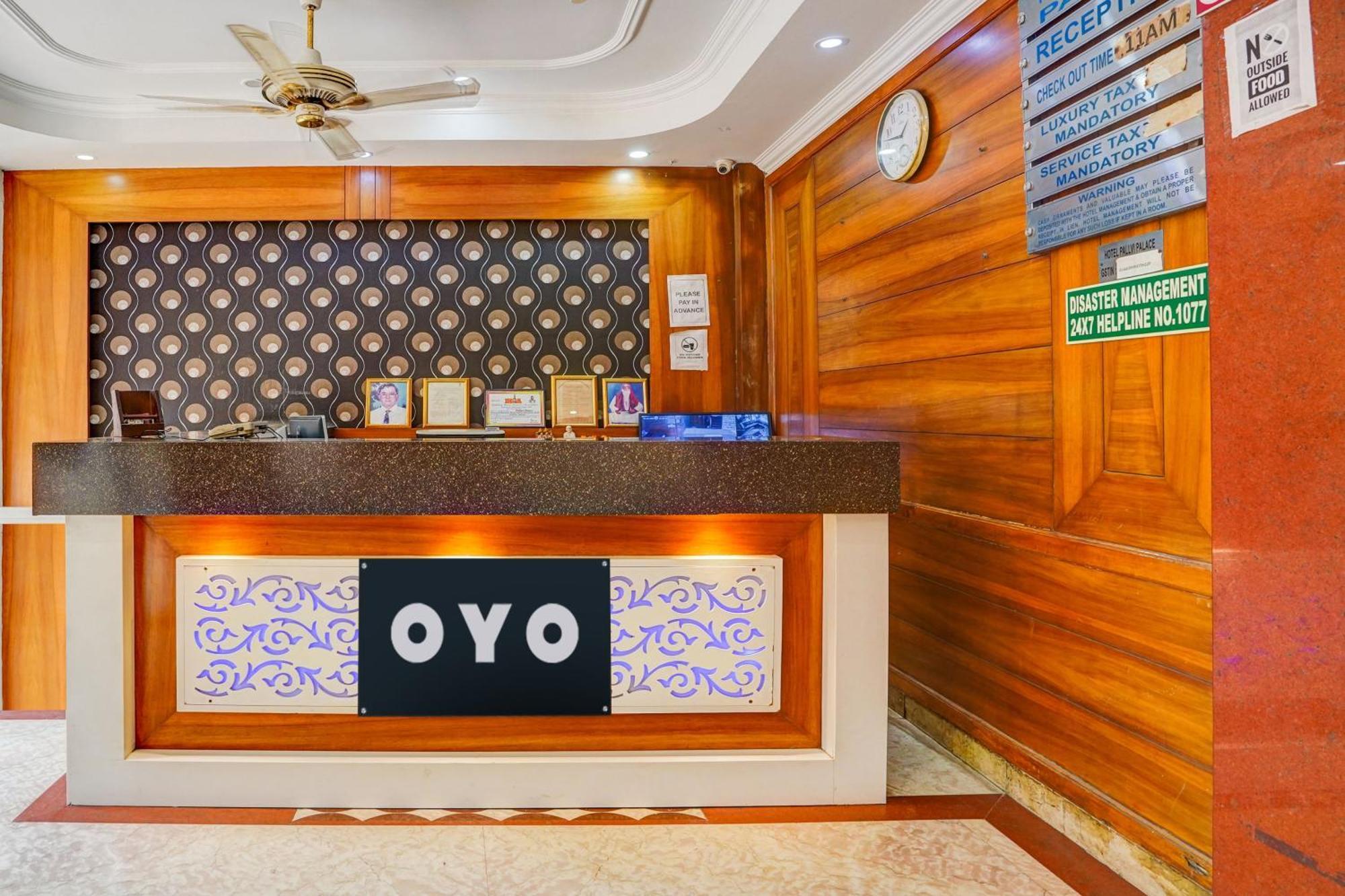 Hotel O Paharganj