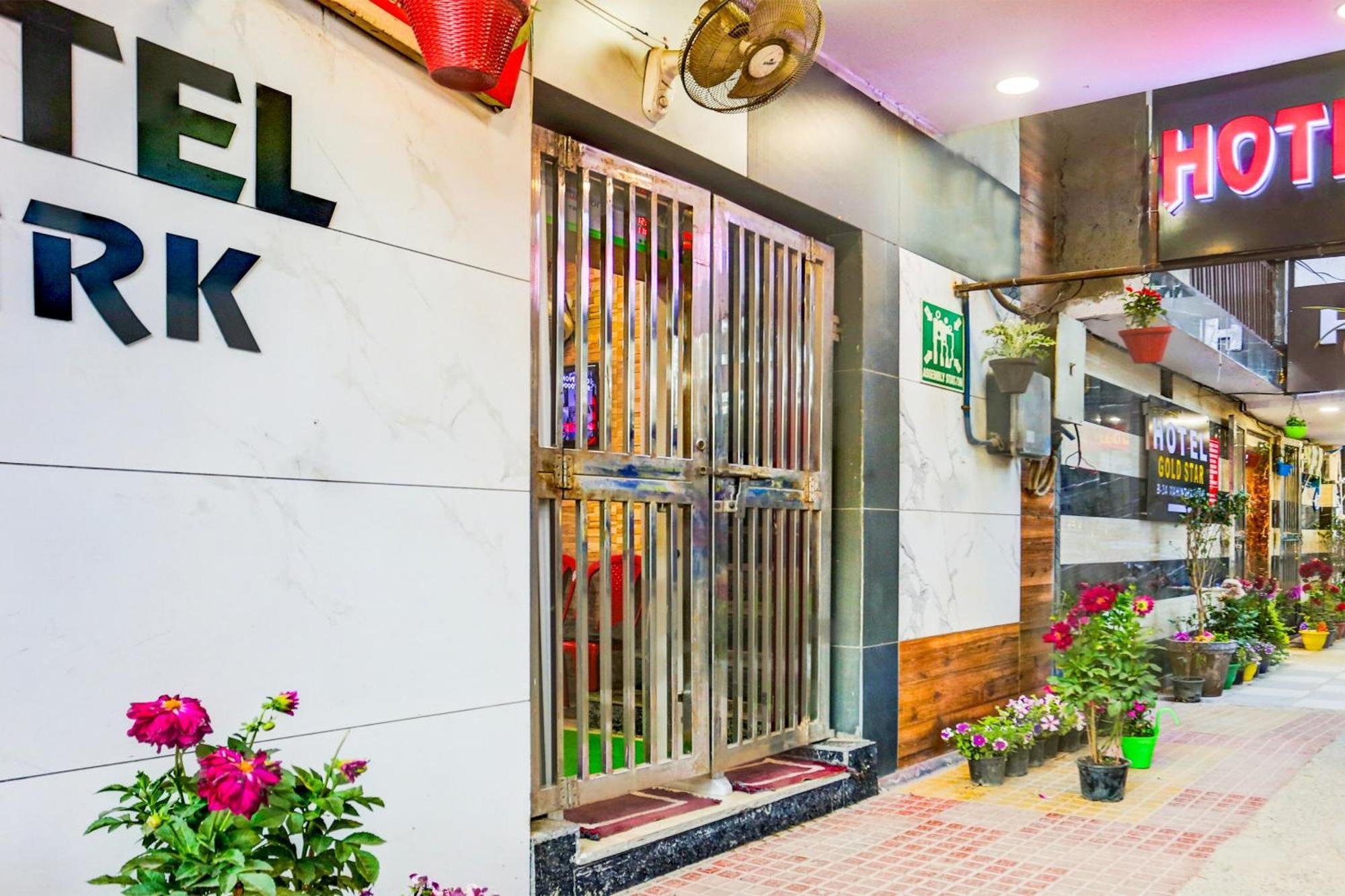 O Park View Hotel Delhi (National Capital Territory of India)