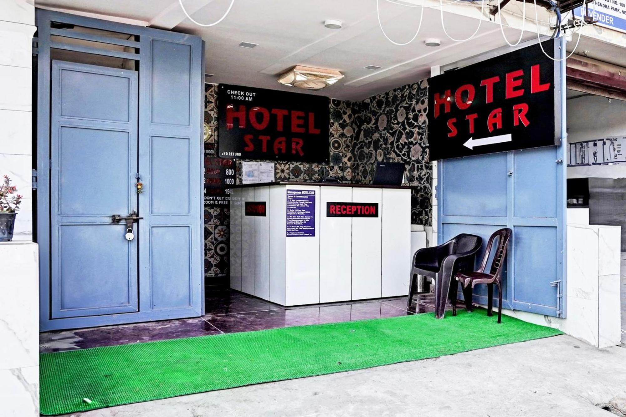 O Star Hotel Delhi (National Capital Territory of India)