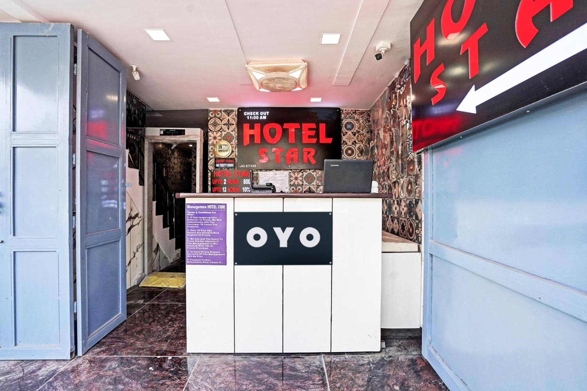 O Star Hotel 4*