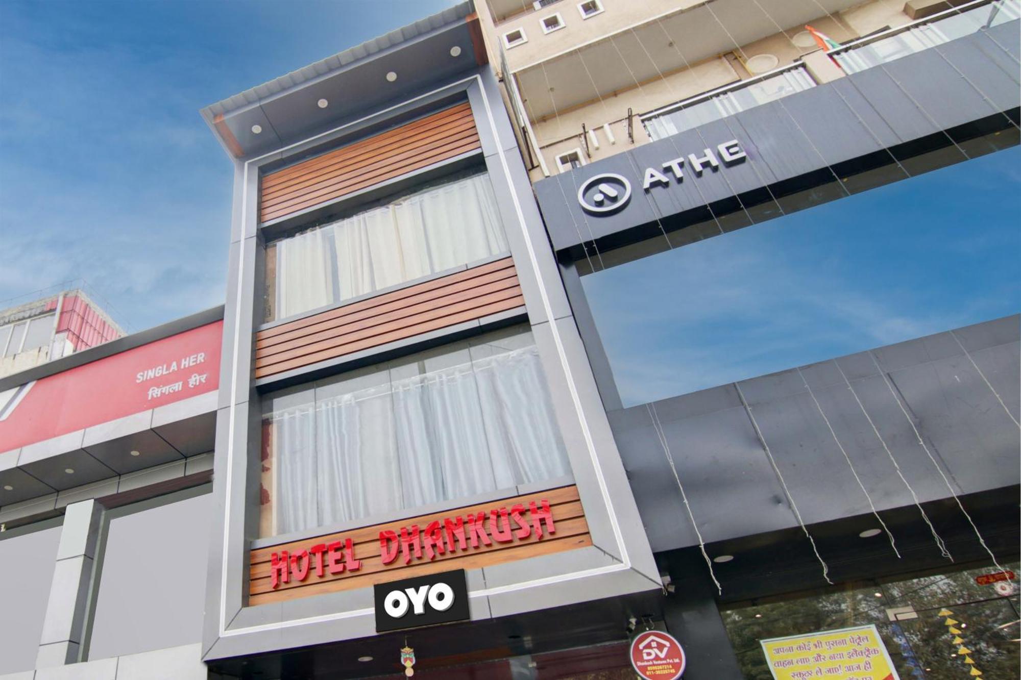 O Dhankush Hotel