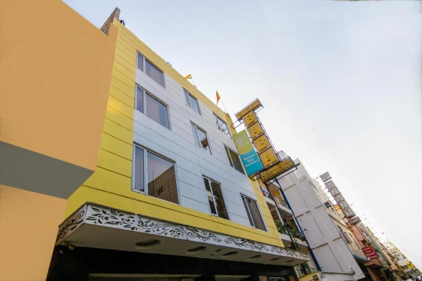 Baba Residency Near Railway Station Hotel
