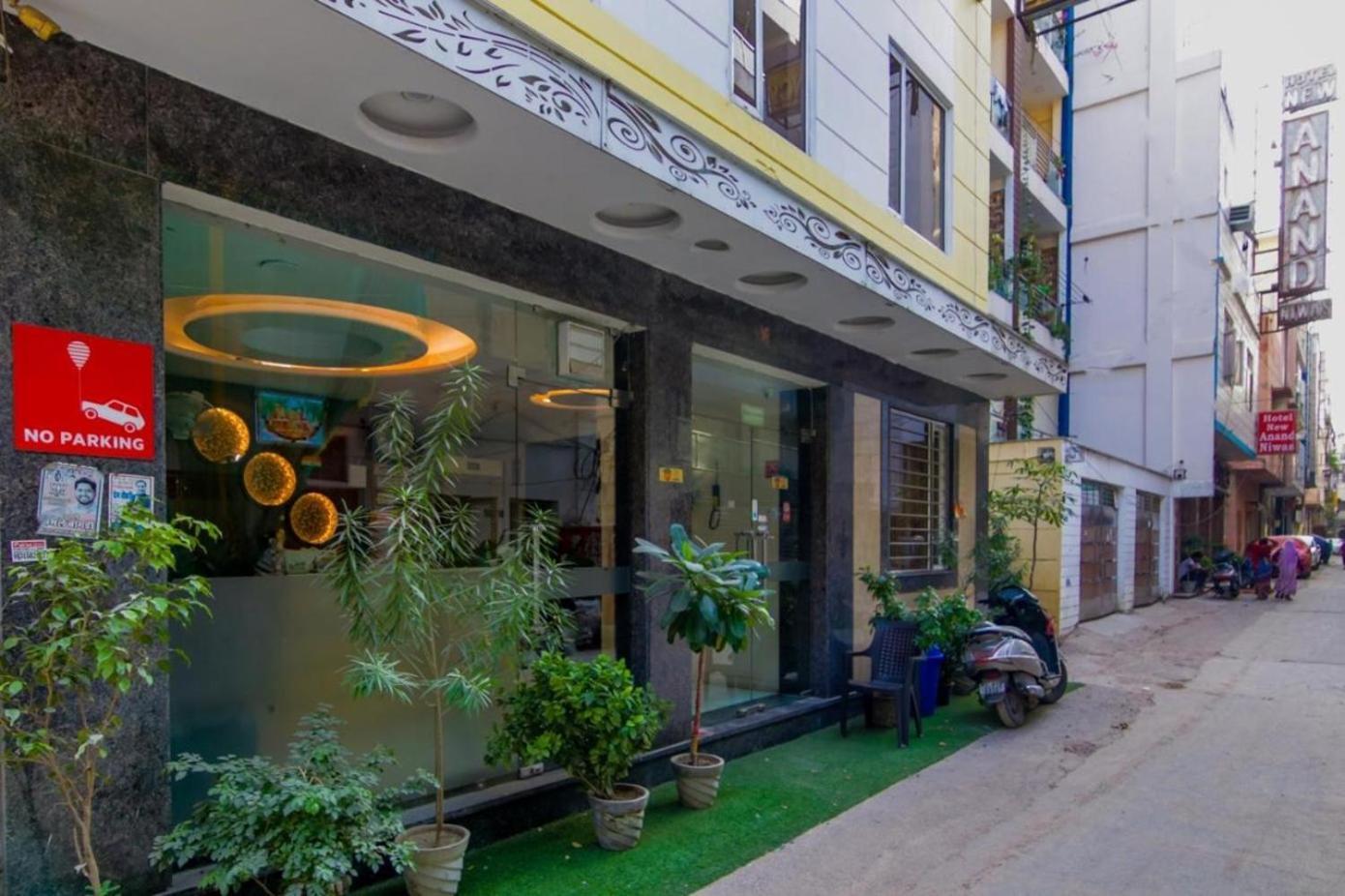 Hotel Baba Residency Near Railway Station