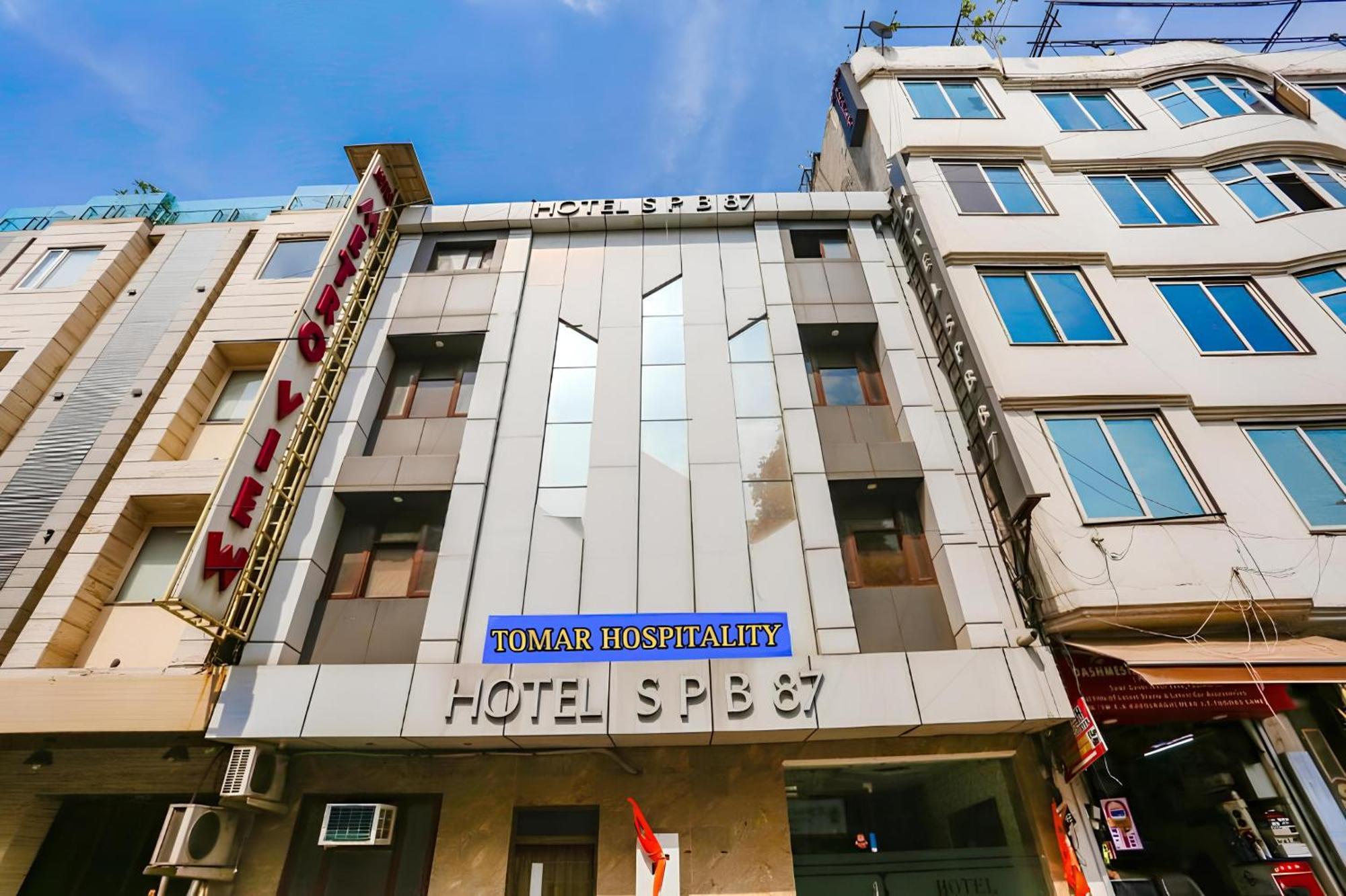 Hotel The Tomar Hospitality Nova Deli