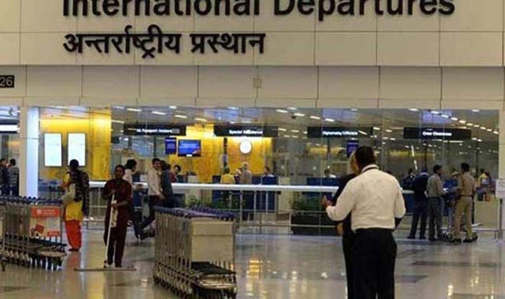 Aerocity Golden New Delhi
