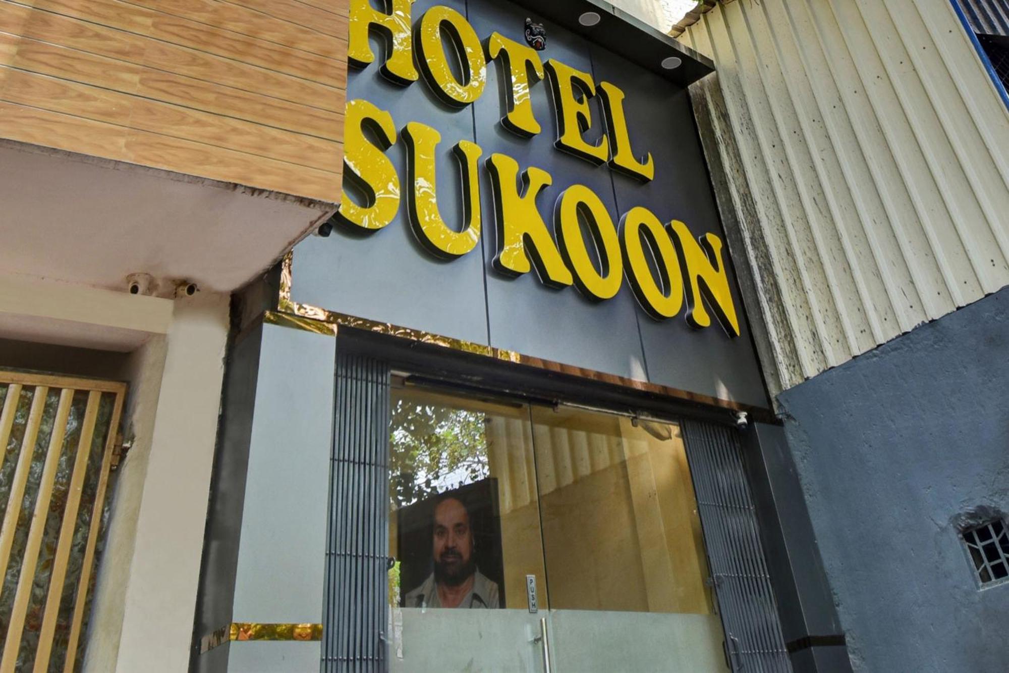 O Sukoon