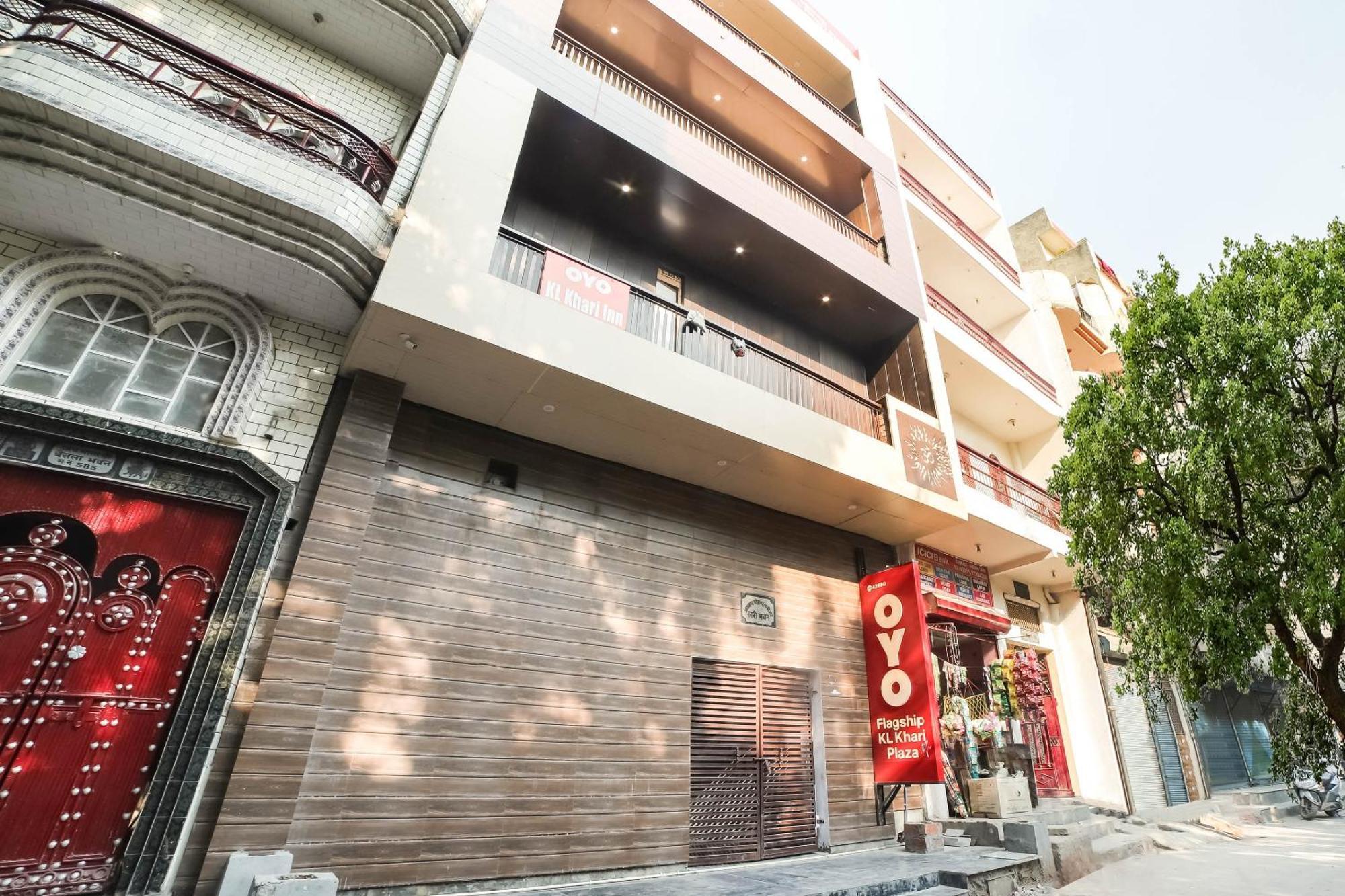 Hotel O Iris Lite 3*