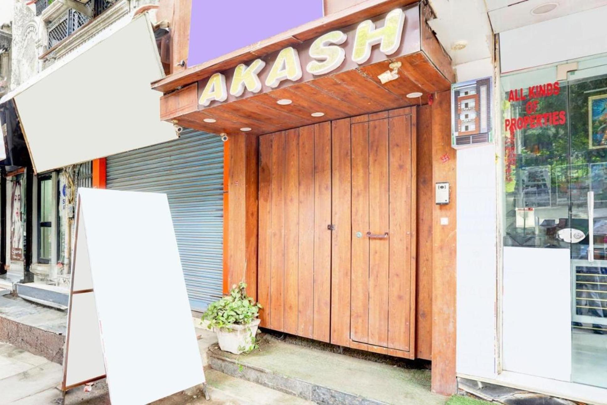 Hotel Akash Continental Near Hari Nagar Couple Friendly Nova Deli