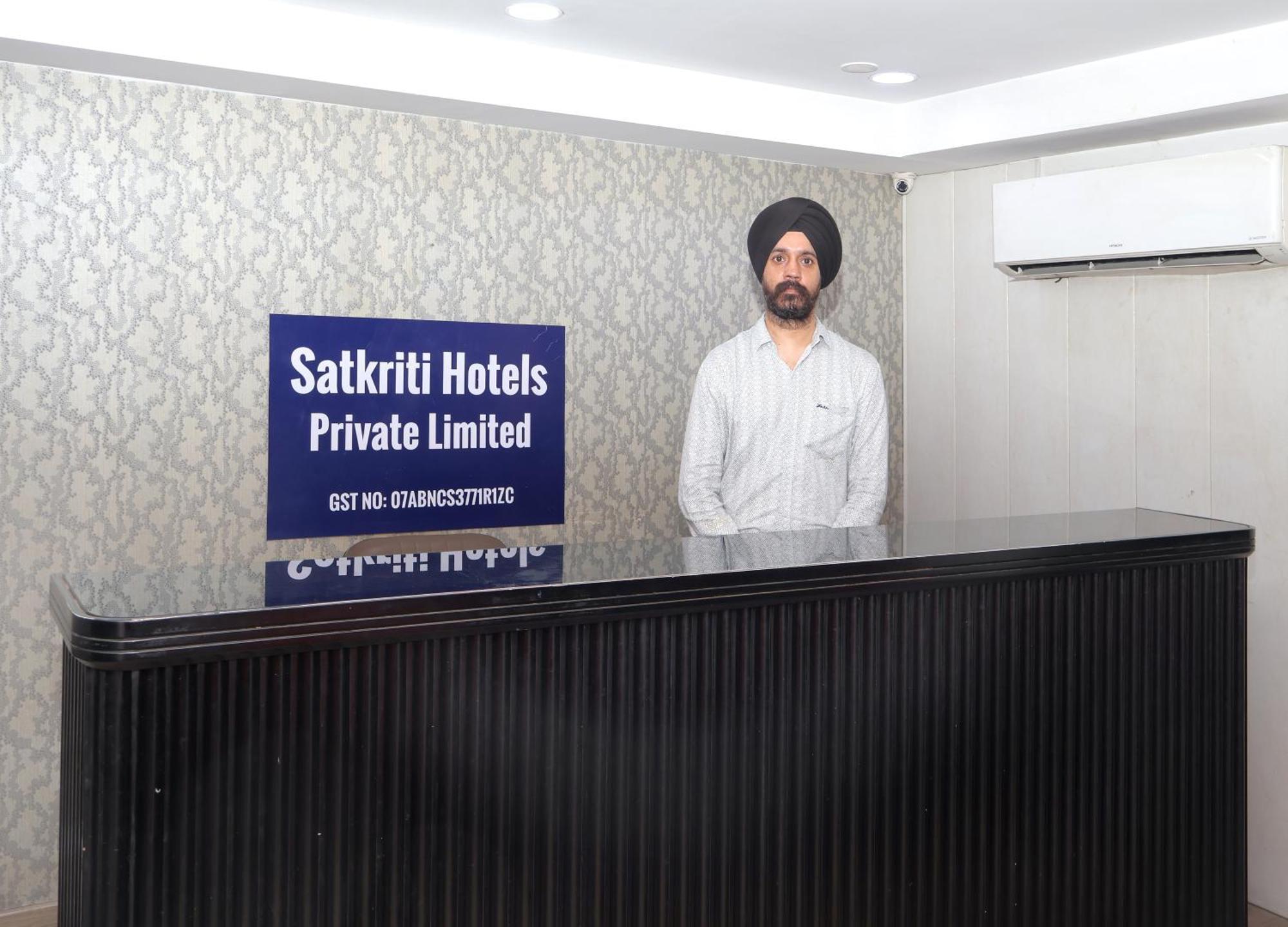 7 Star Hotel