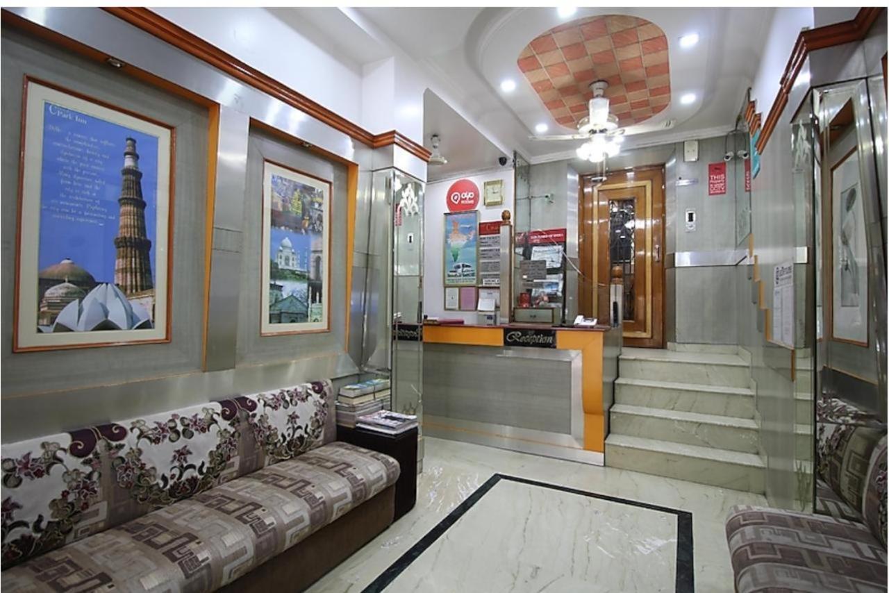 The C Park Karol Bagh Homely Atmosphere