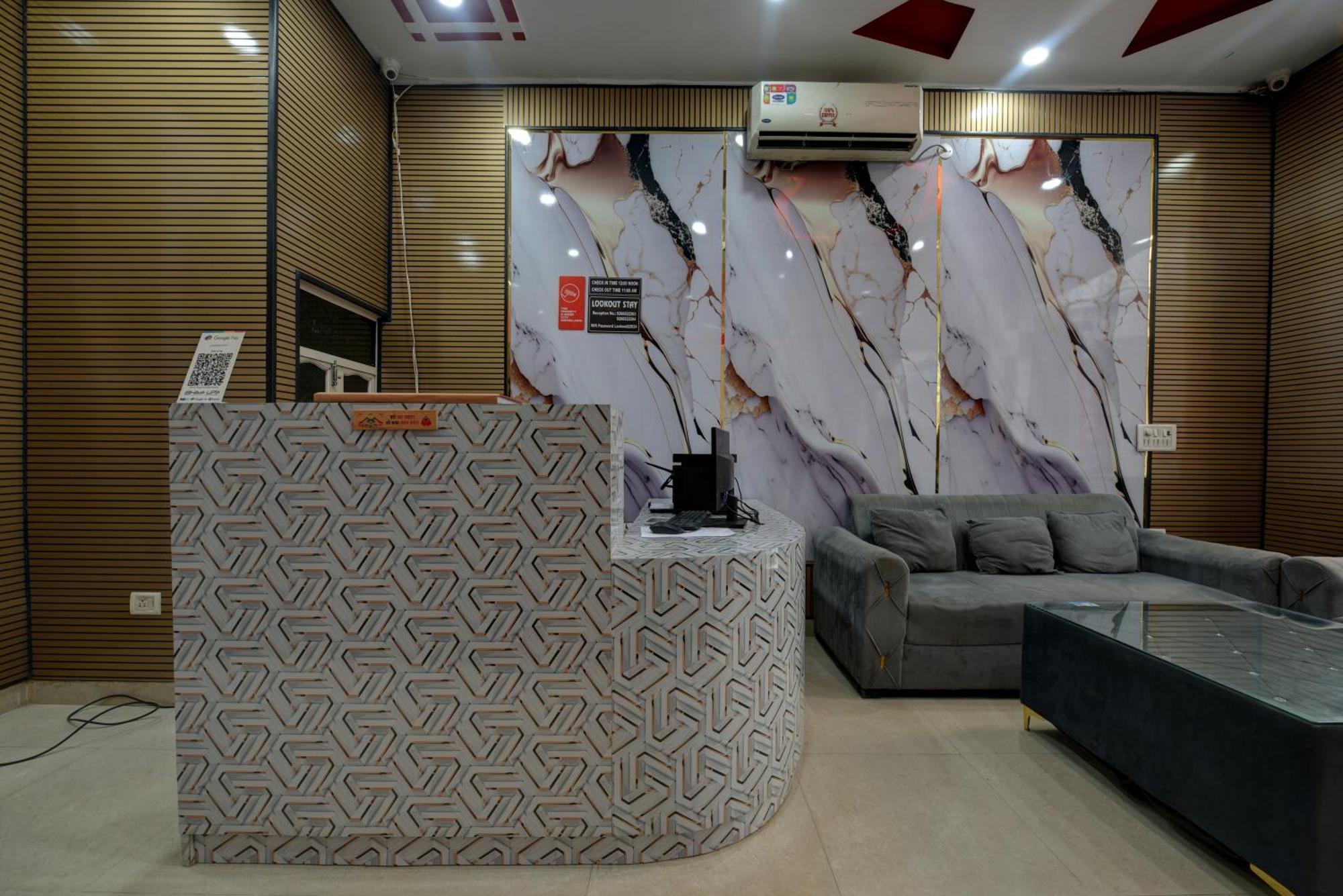 Lookout Delhi Igi Airport Hotel 4*
