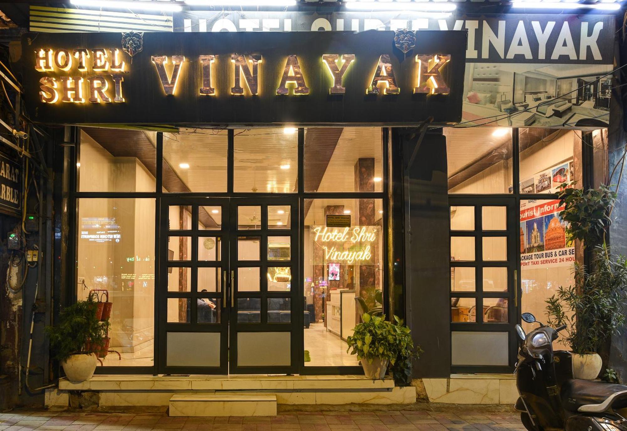 Shri Vinayak In Centre At Railway Station-by Rcg 4* New Delhi