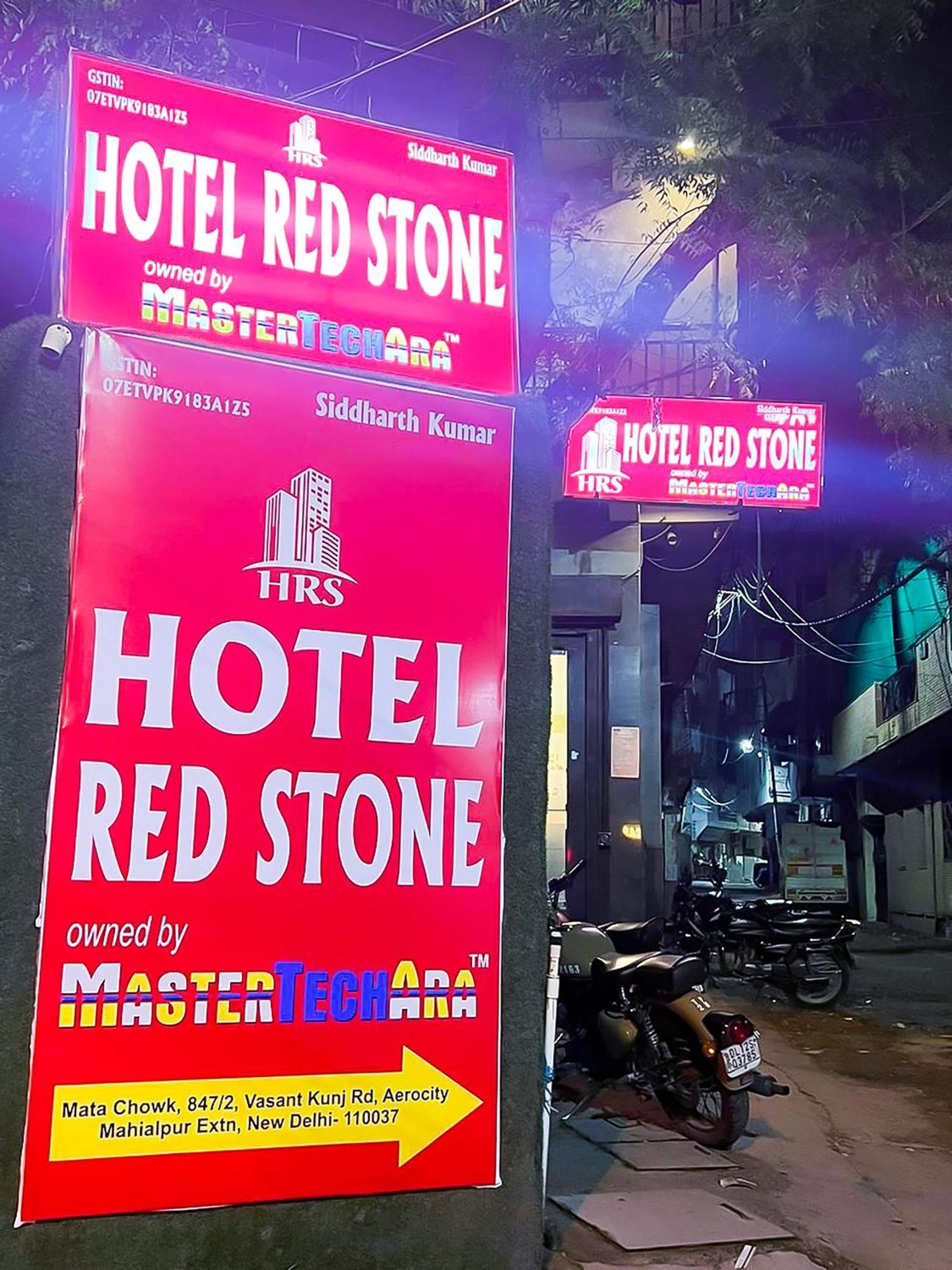 Bed & Breakfast Red Stone Near Igi Airport *