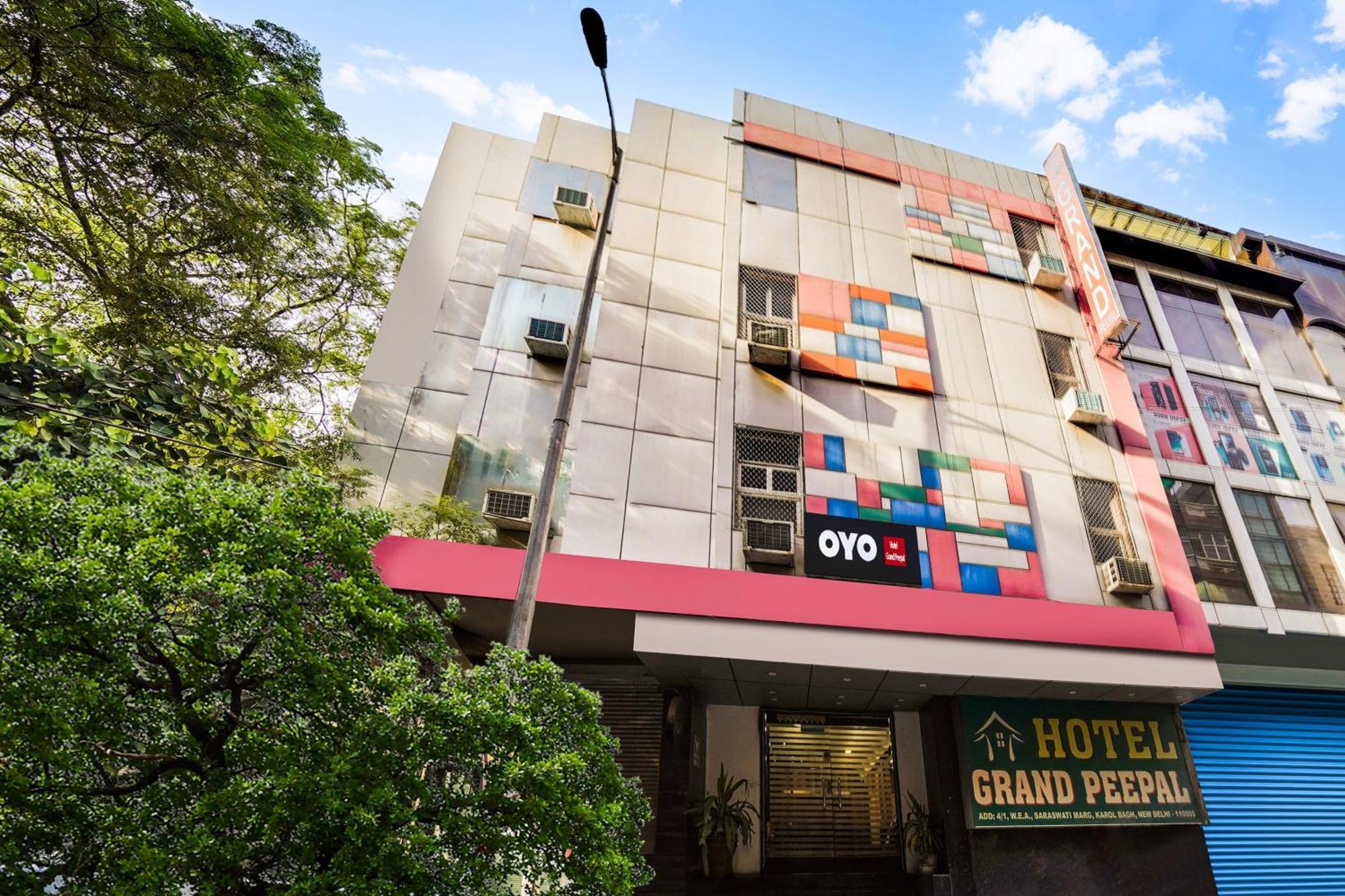 O Grand Peepal