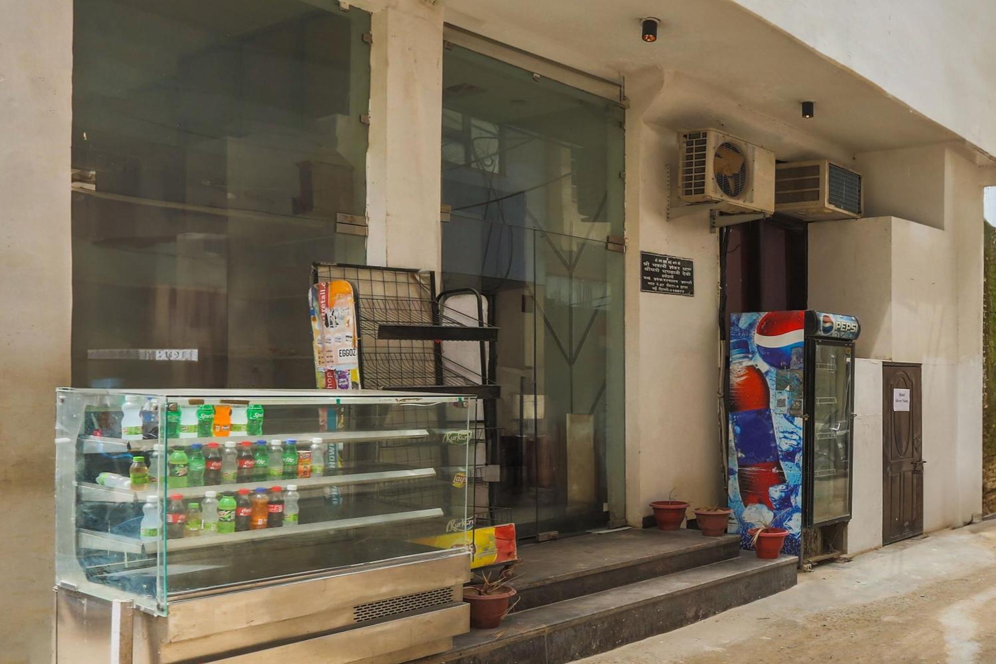 O Dwarka Sector 9 Formerly Silver Palace 4*
