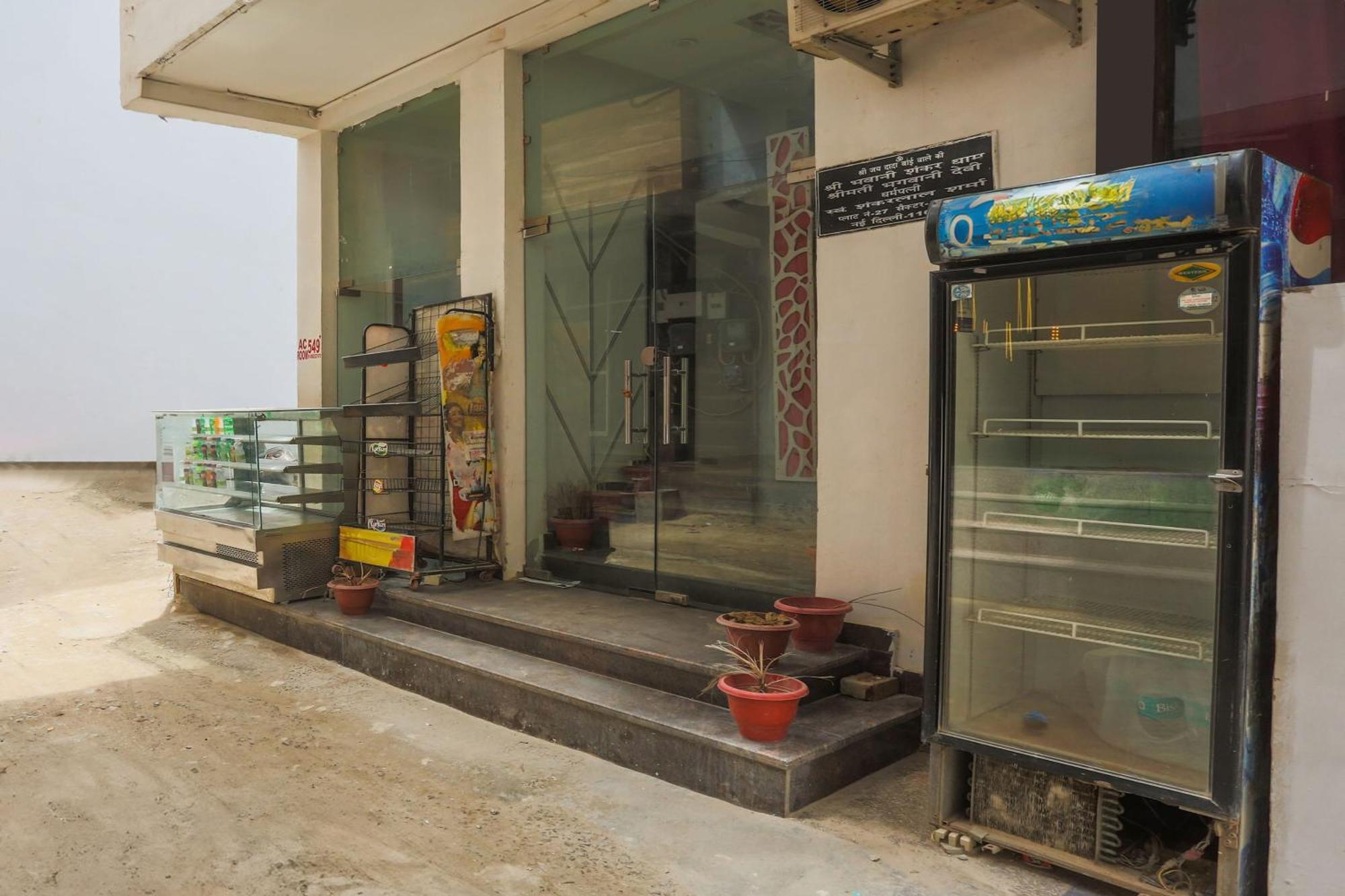 O Dwarka Sector 9 Formerly Silver Palace 4* Nova Deli