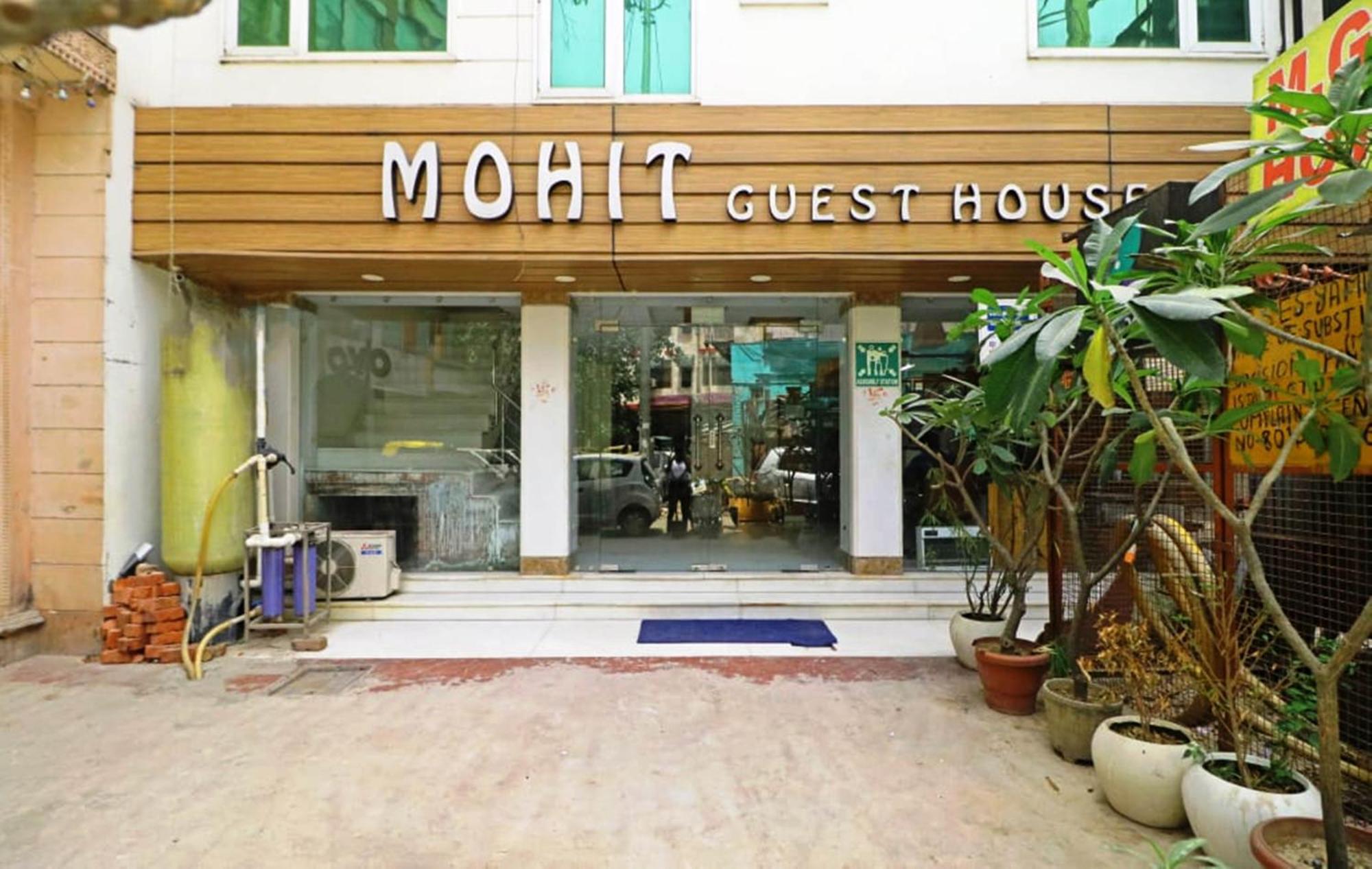 The Mohit - Railway Station - Paharganj Hotel New Delhi