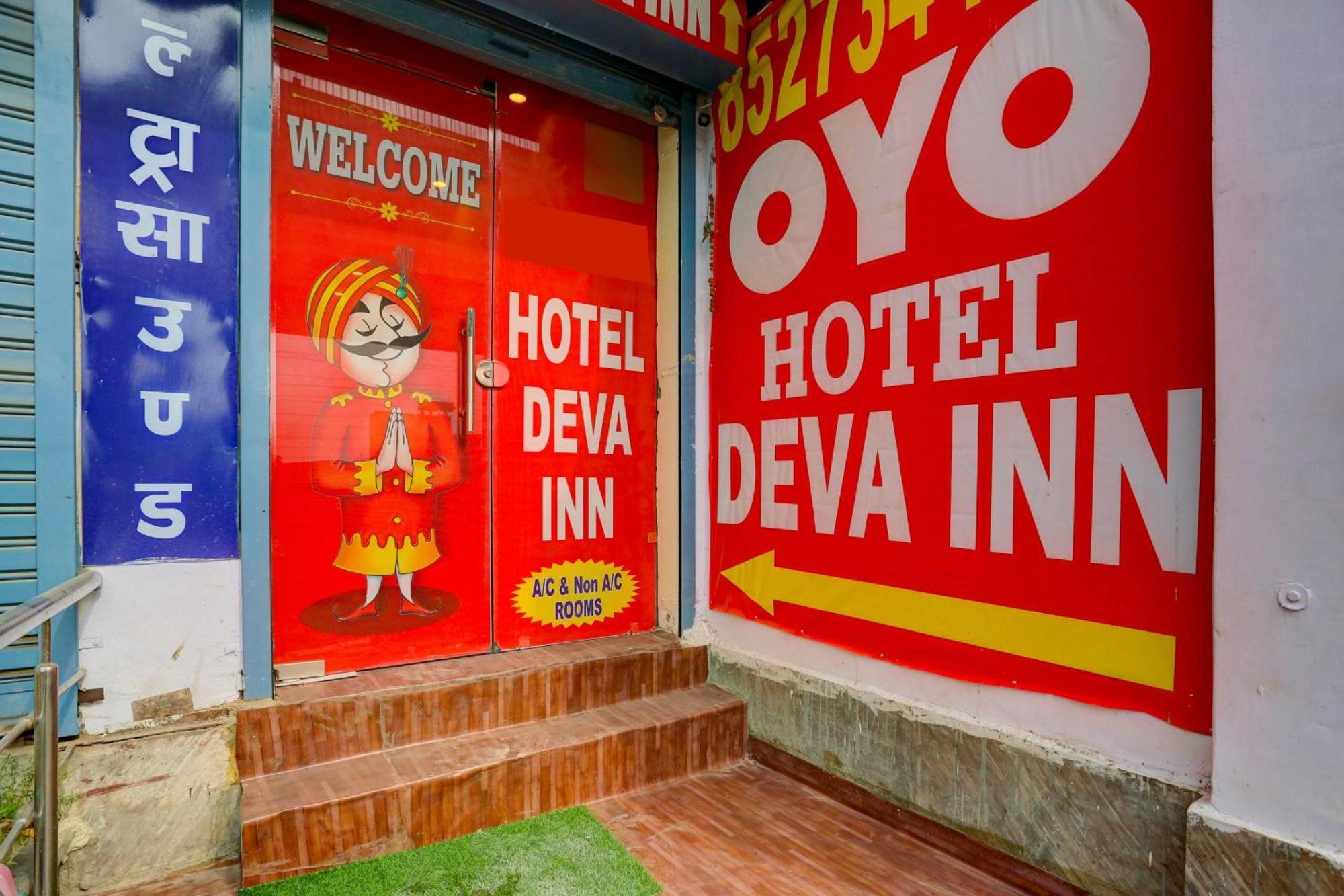 Hotel O Deva 3*