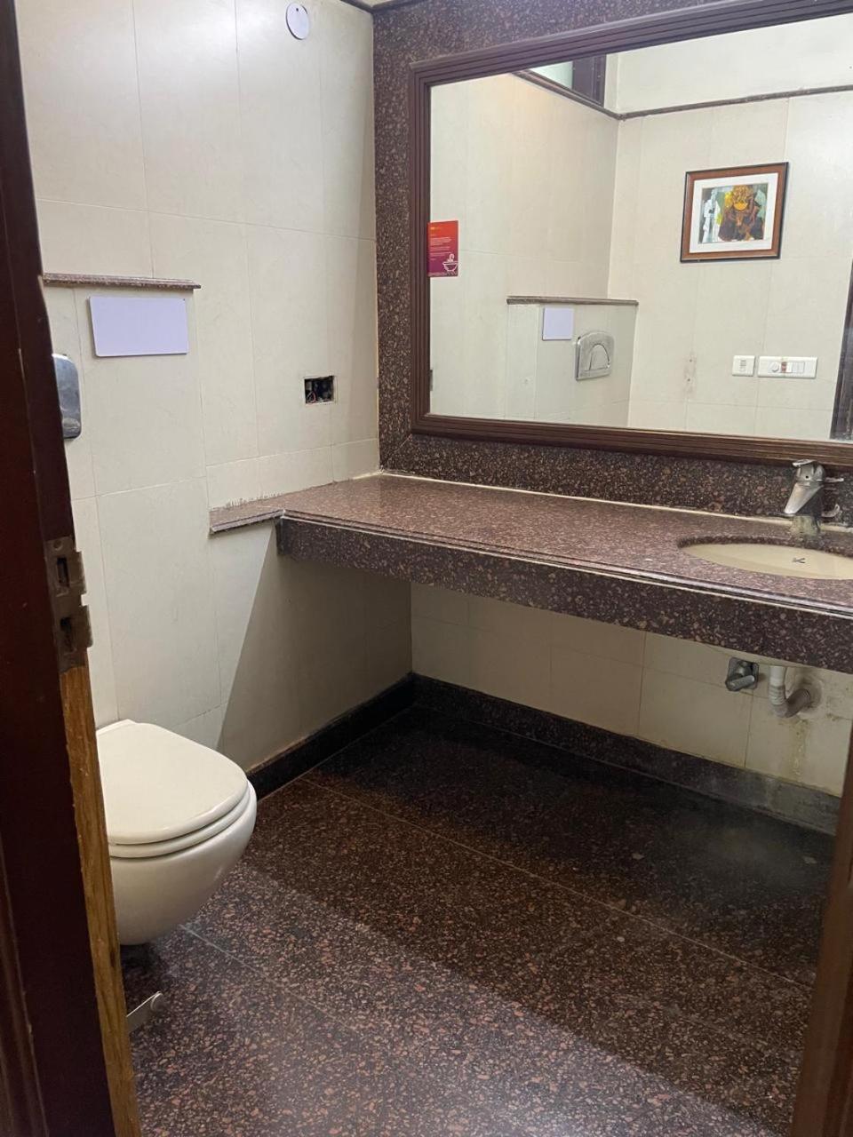Hotel Residency New Delhi