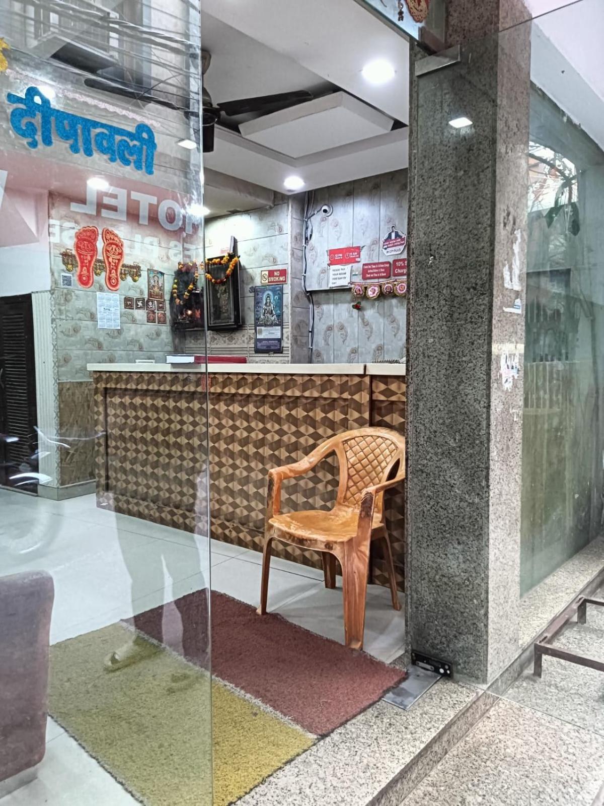 Sagar Palace Nova Deli