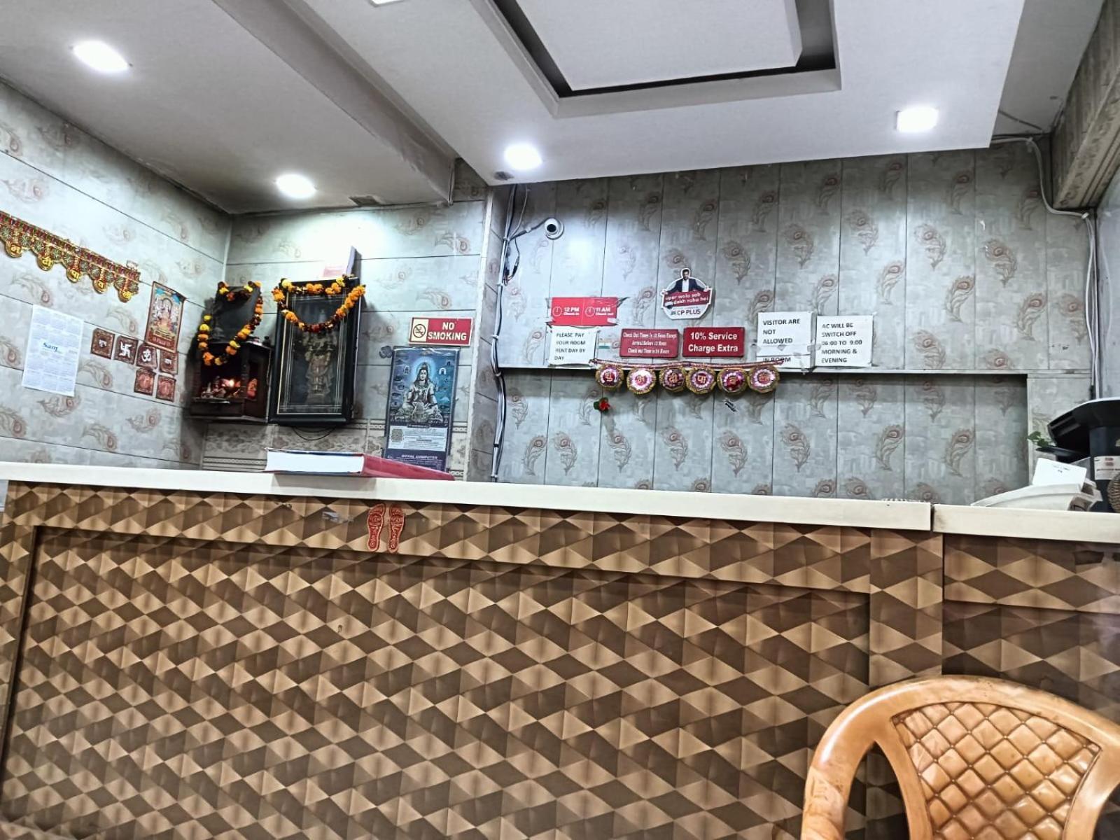 Sagar Palace 3* Nova Deli