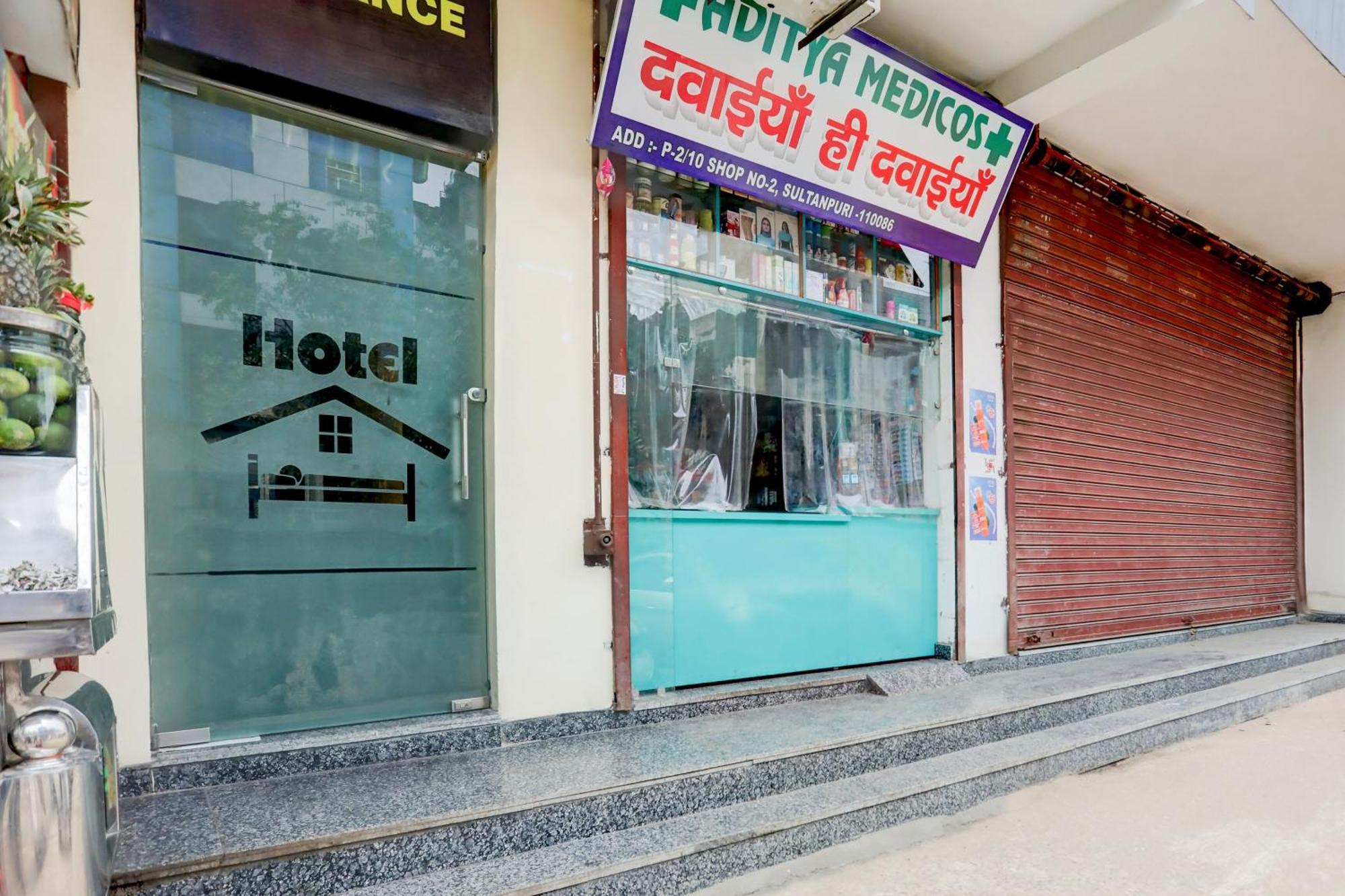 Hotel O Amazing House Delhi (National Capital Territory of India)