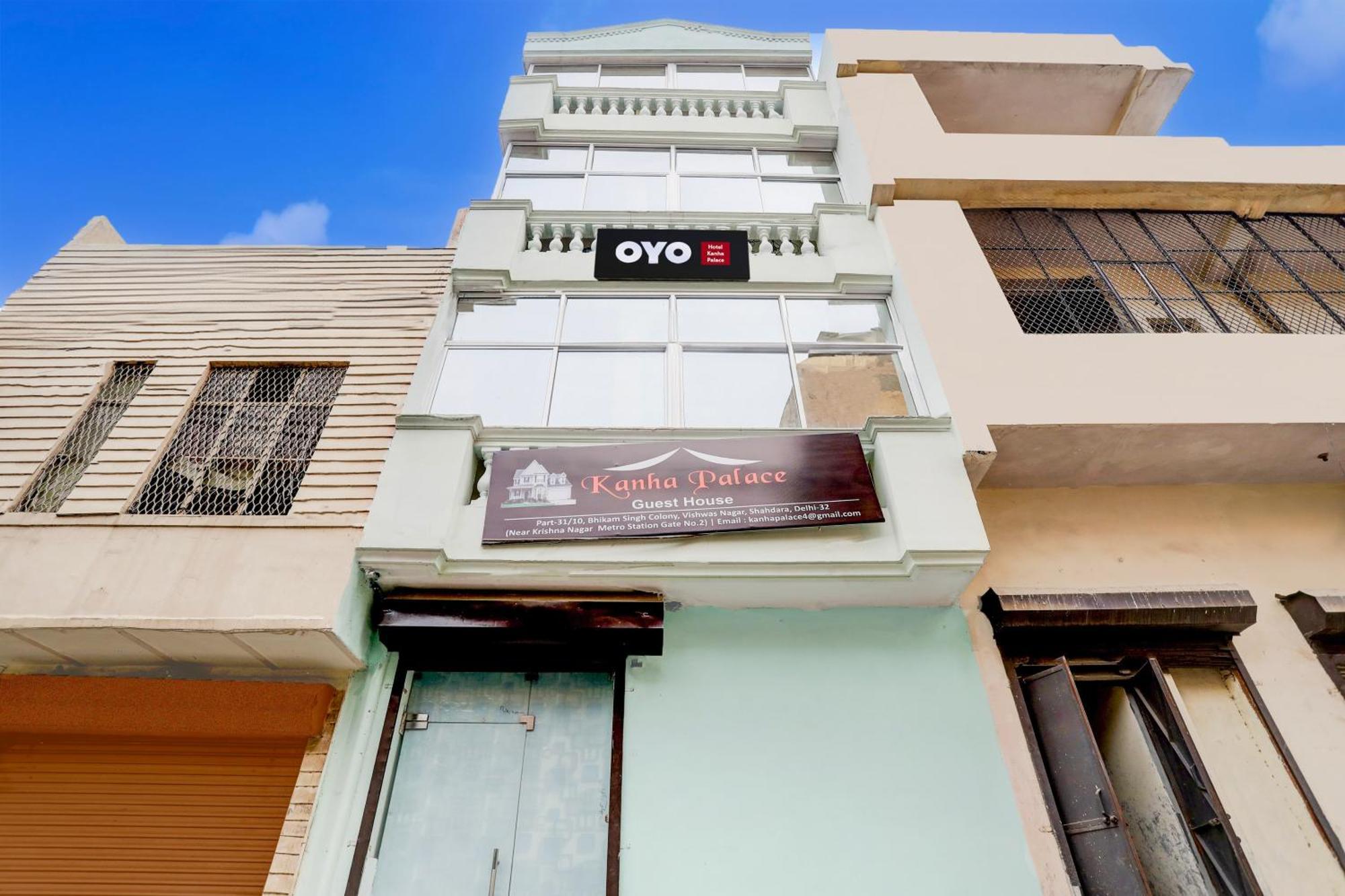 O Kanha Palace 3*