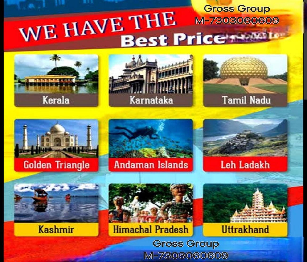 Hotel Tu Casa Delhi Airport 4*