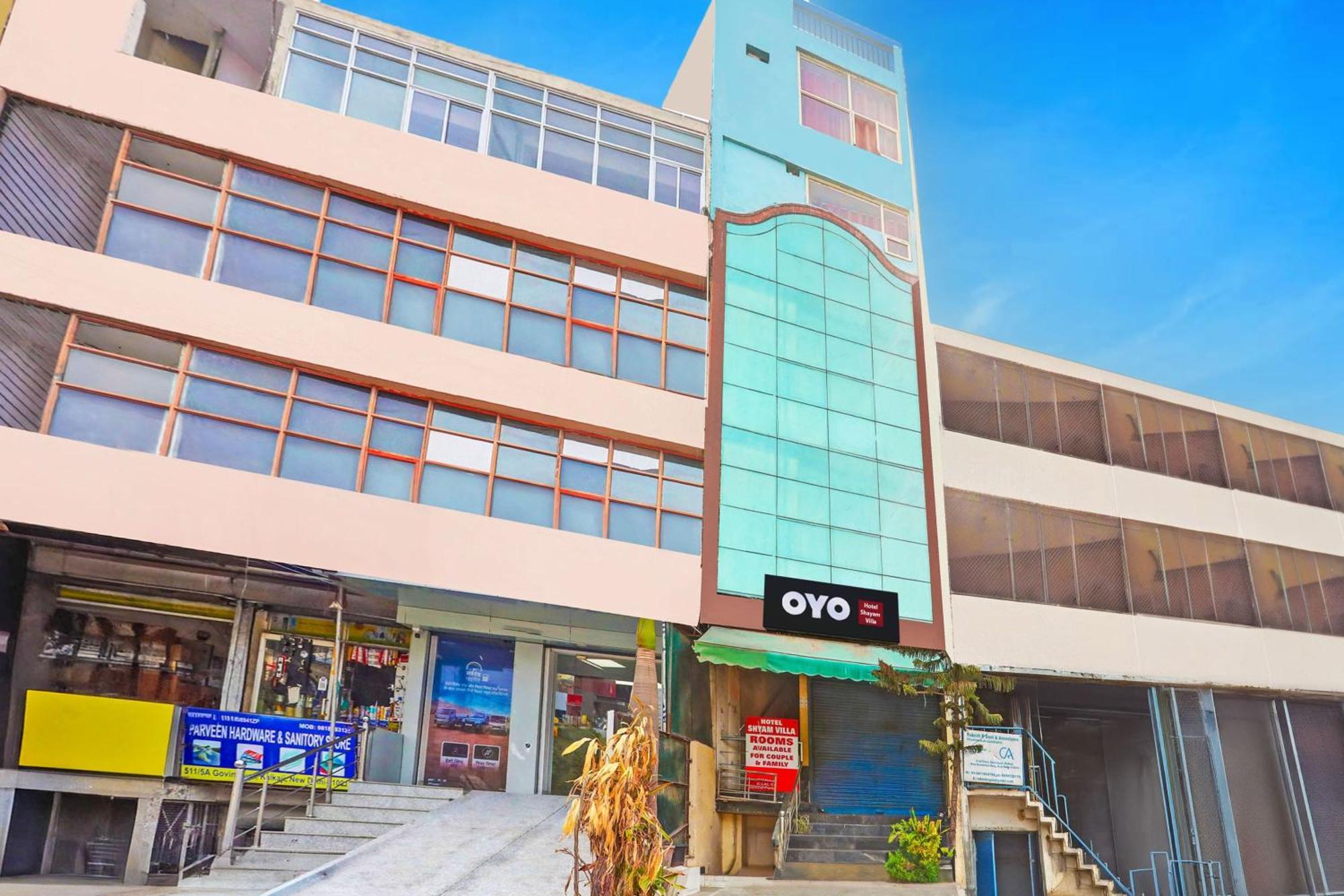 Hotel O Krishna New Delhi