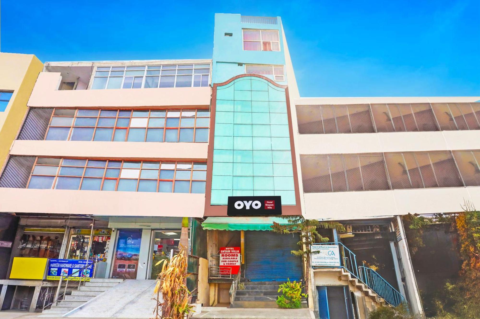 O Krishna Hotel 3*