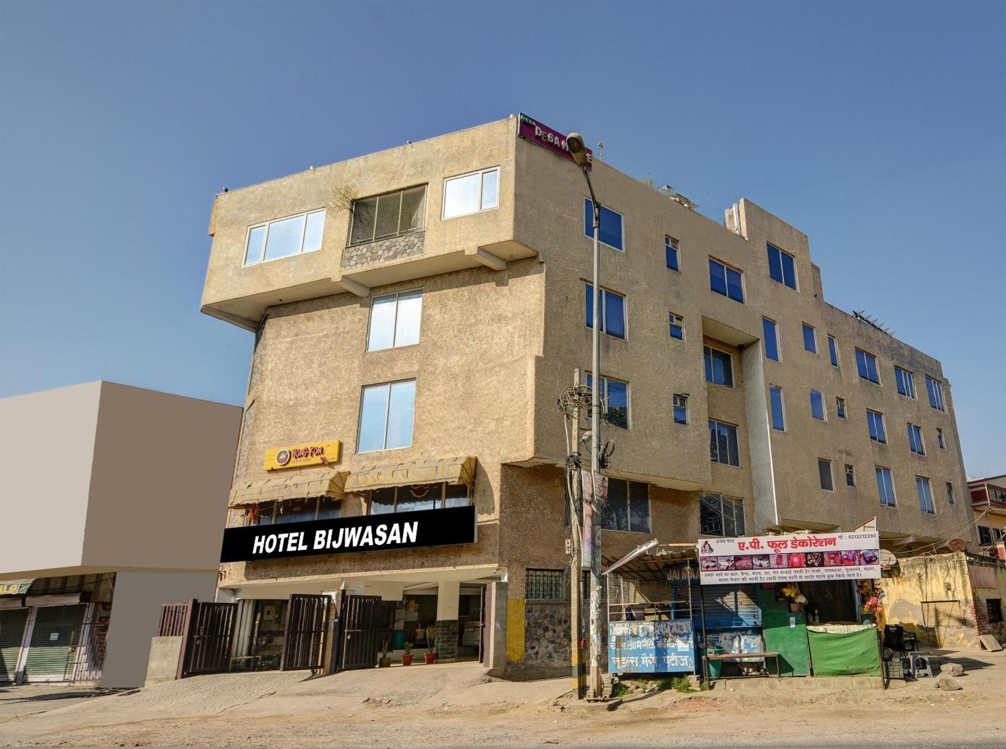 Bijwasan Near Yashobhomi Bed & Breakfast Delhi (National Capital Territory of India)