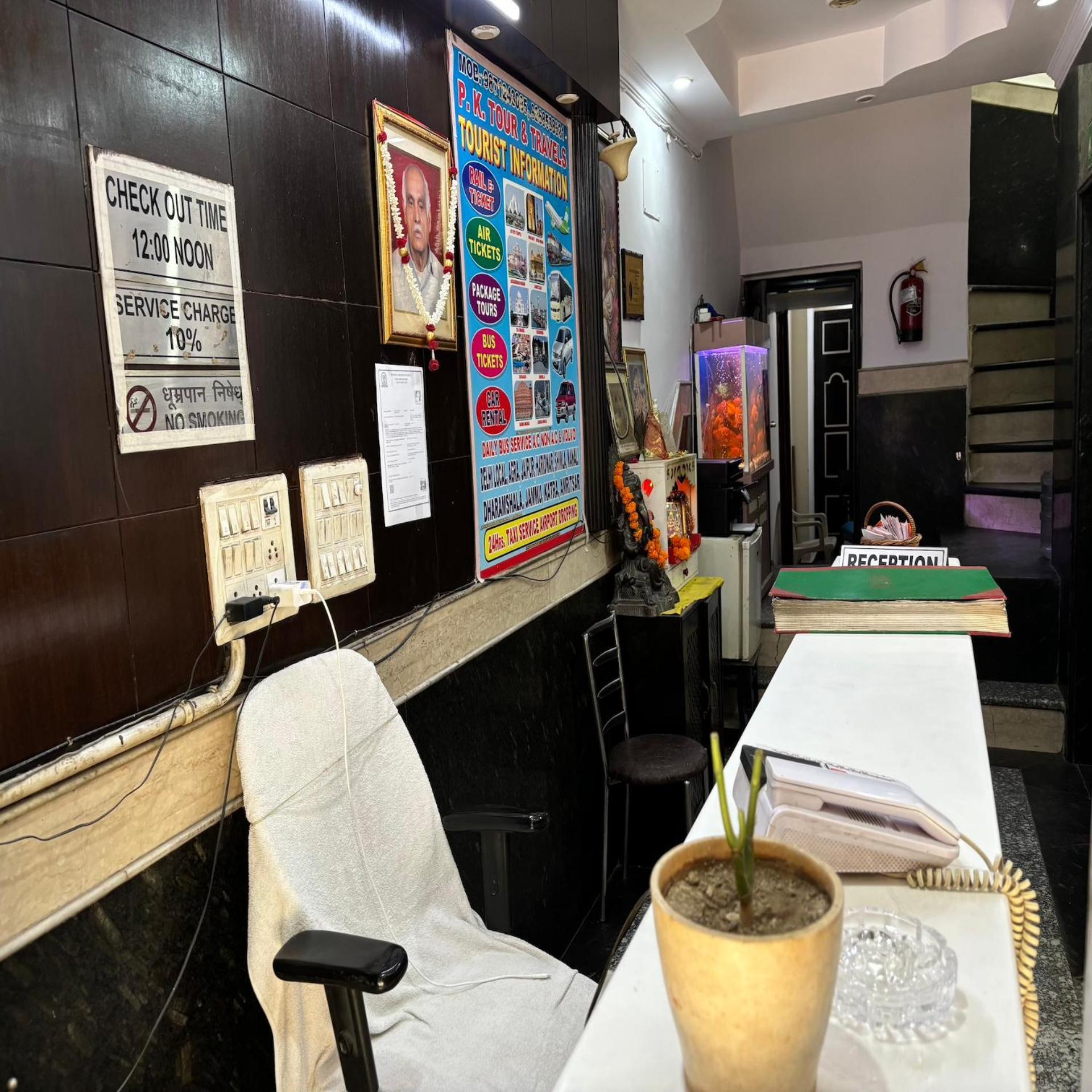 Pk International Near By Station I Couple Friendly New Delhi