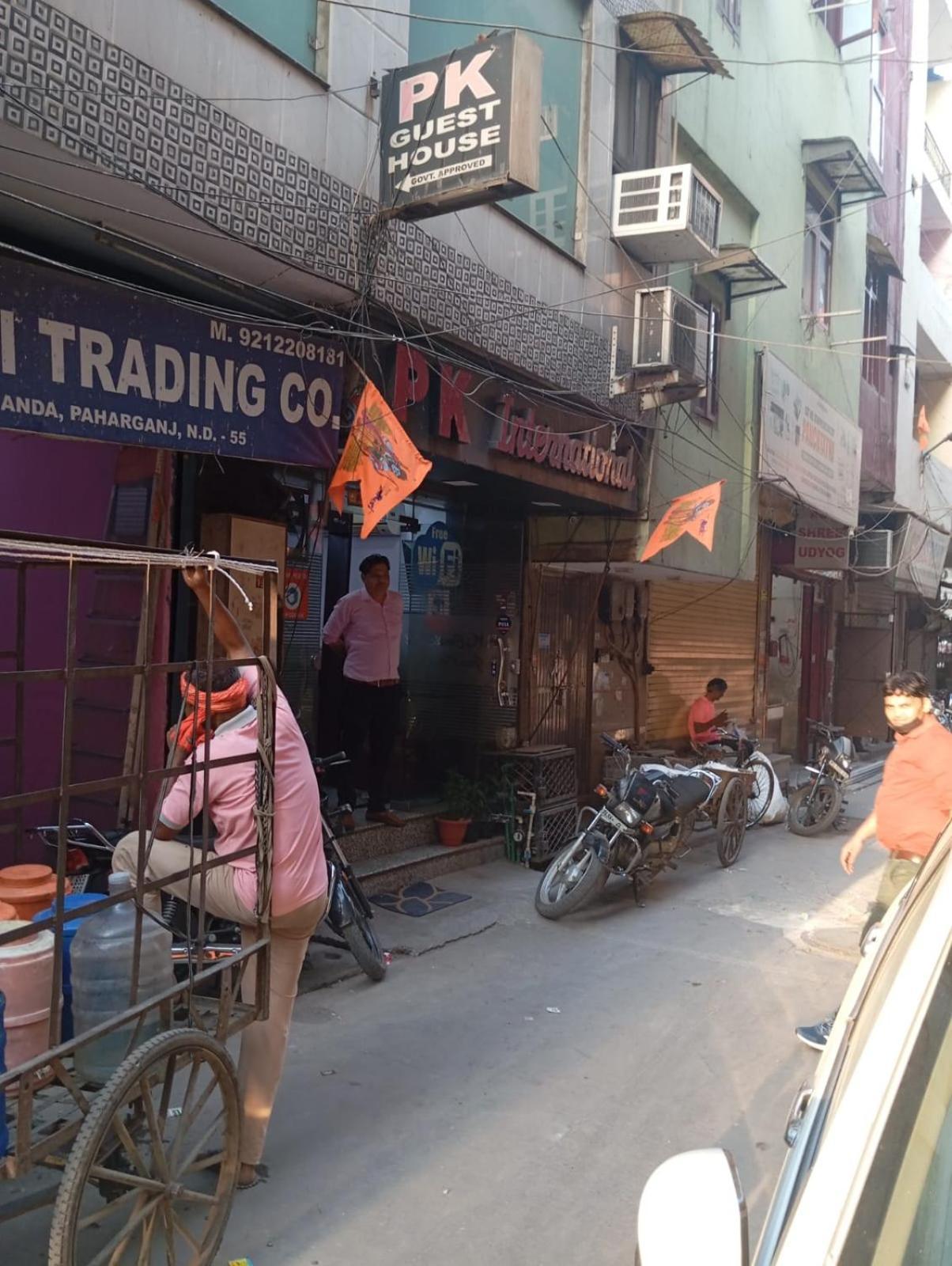 Pk International Near By Station I Couple Friendly * New Delhi