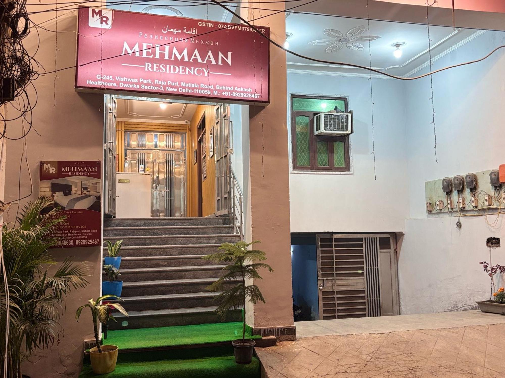 Hotel O Mehmaan Residency 3*