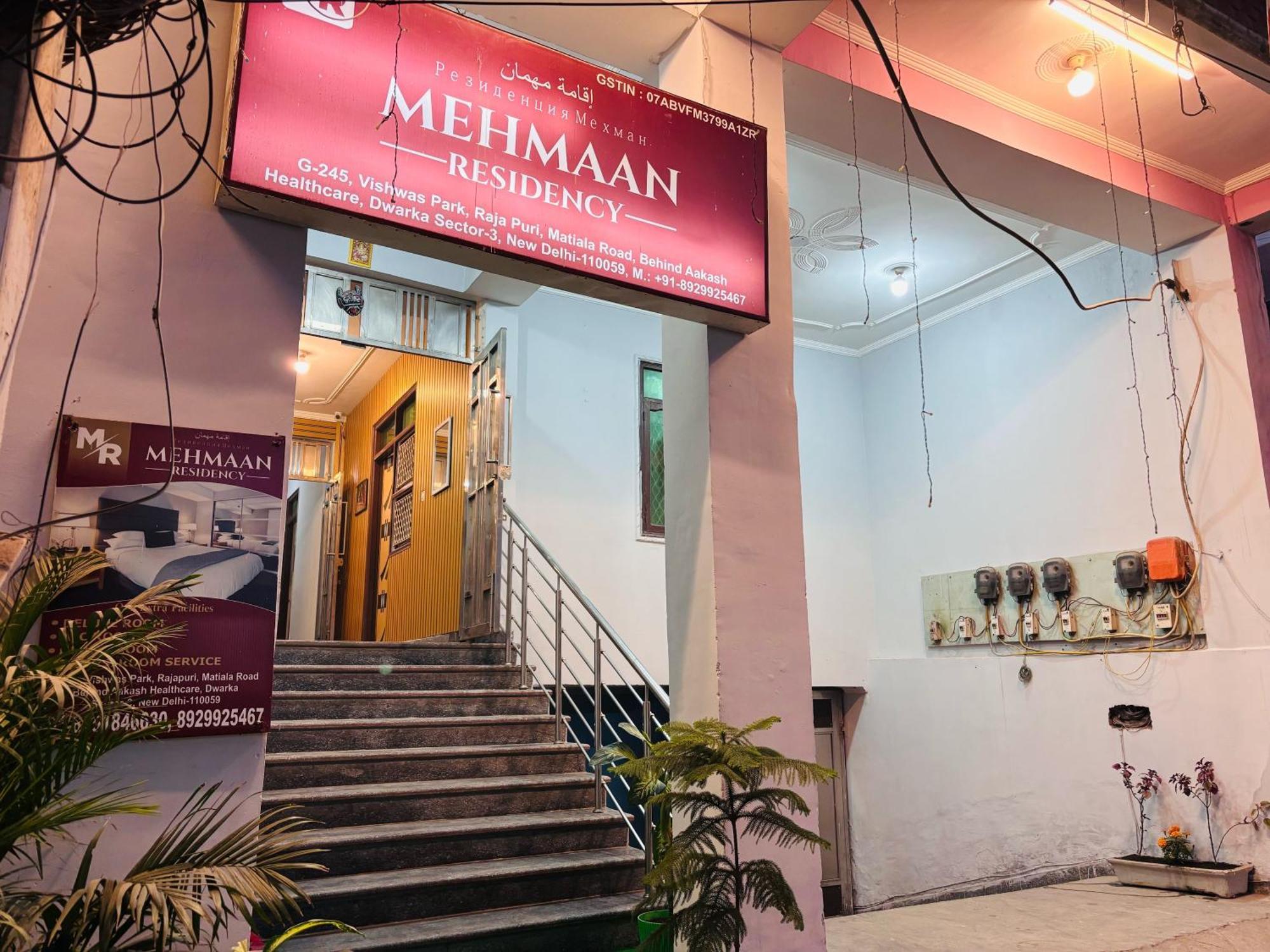 O Mehmaan Residency 3* Delhi (National Capital Territory of India)