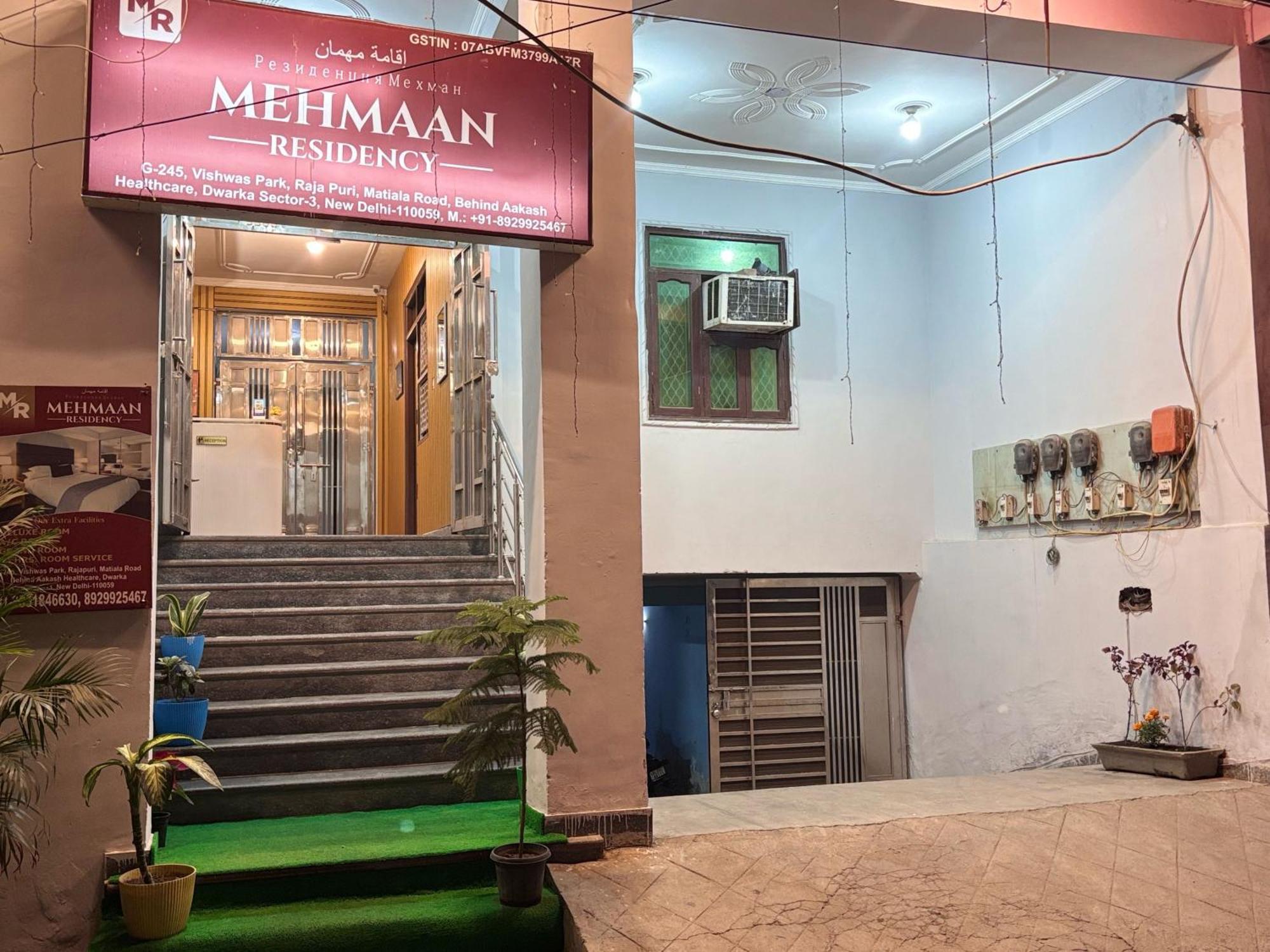 O Mehmaan Residency Hotel Delhi (National Capital Territory of India)