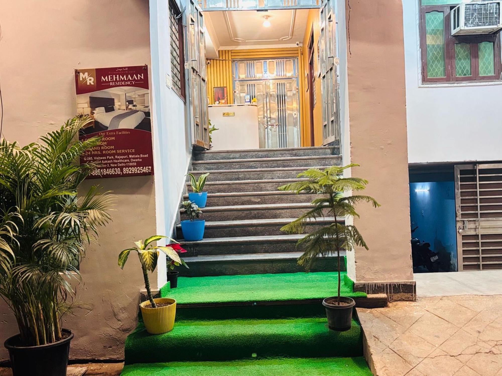 O Mehmaan Residency 3*