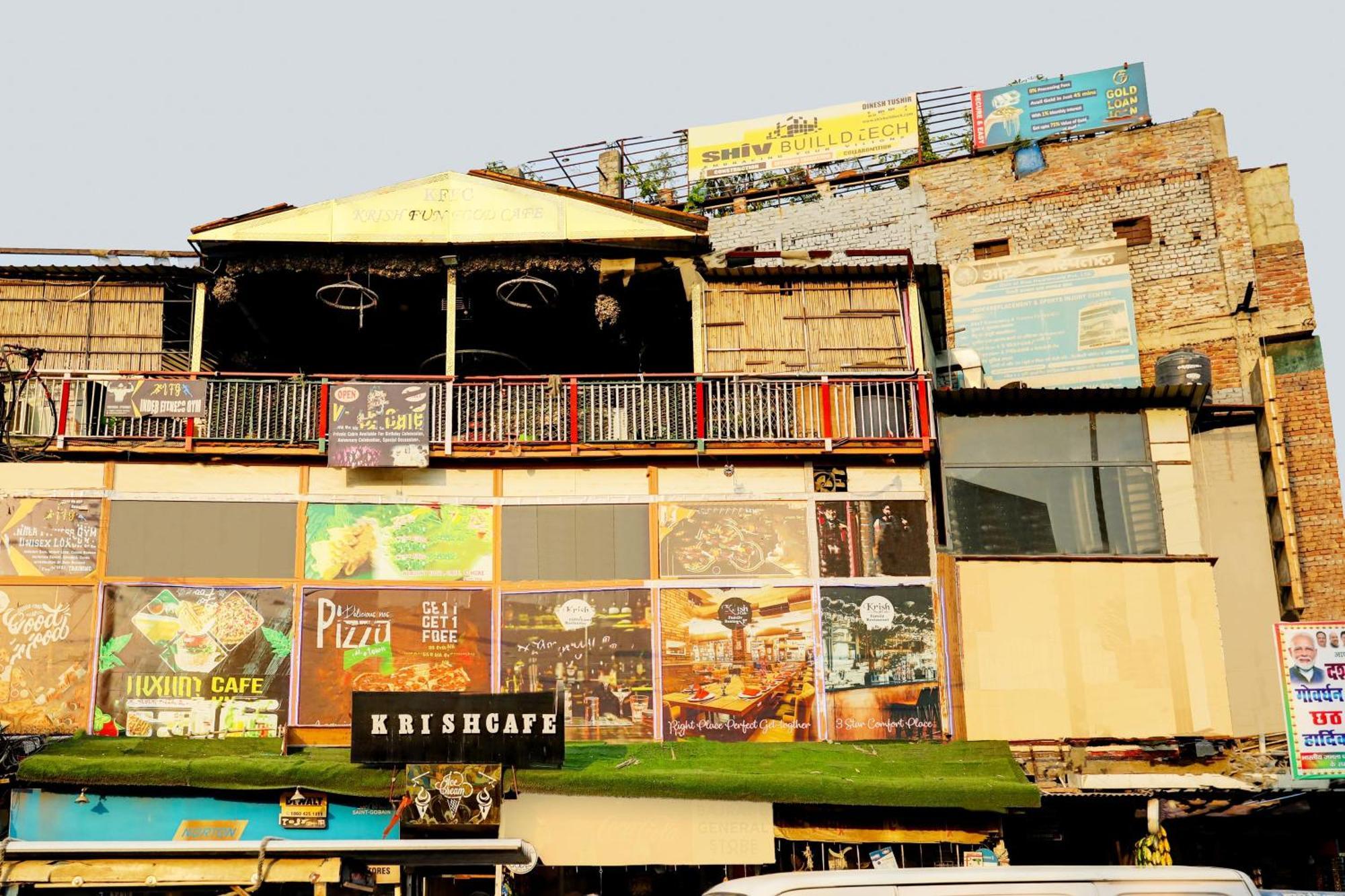 O Krishna Cafe