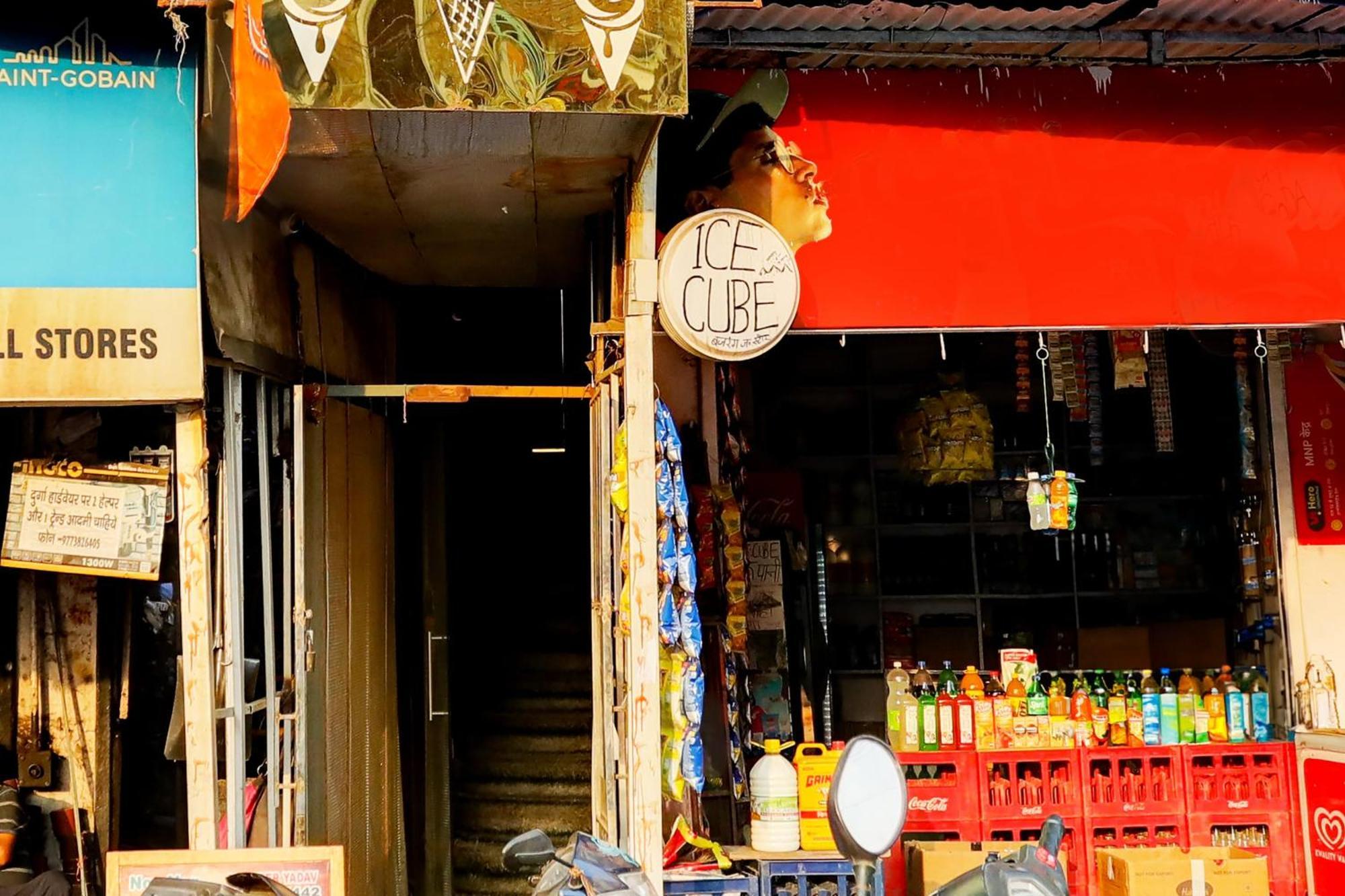 O Krishna Cafe Hotel 3*