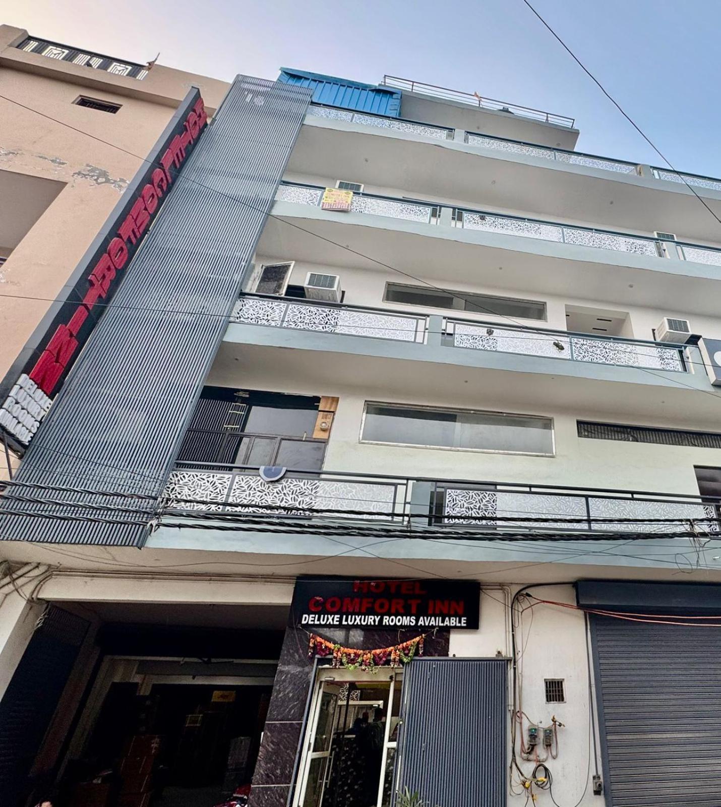 Hotel Comfort Inn, Mundka, New Delhi - Near Nangloi Metro Station