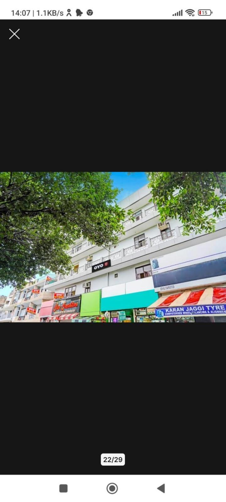 Small Town New Delhi