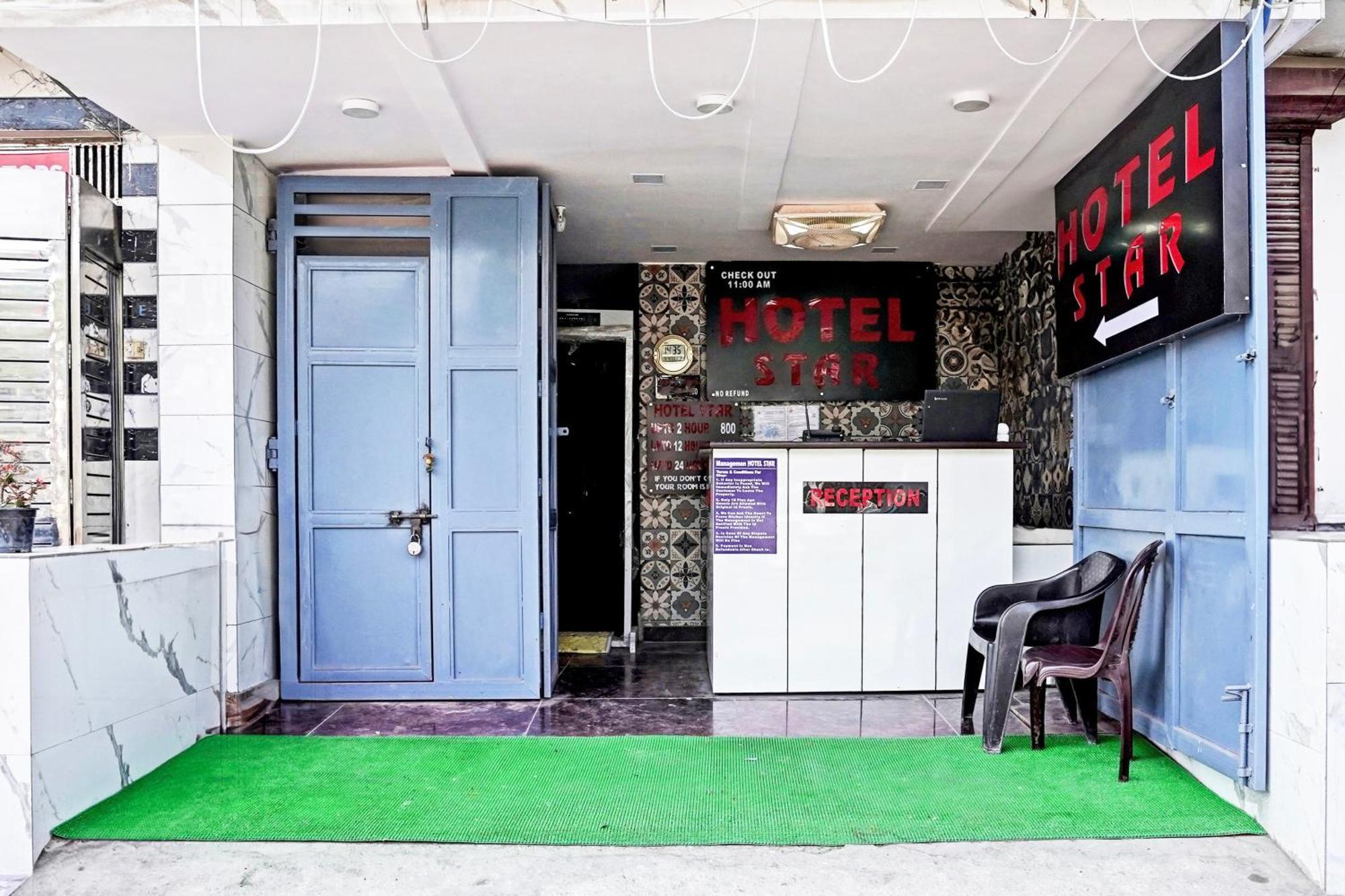 O Star 4* Delhi (National Capital Territory of India)