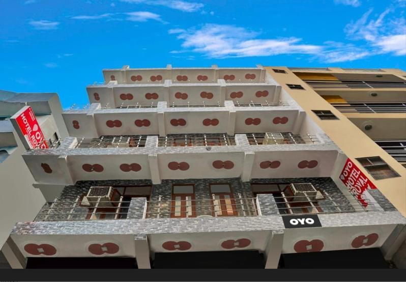 O Royal Hotel 3*