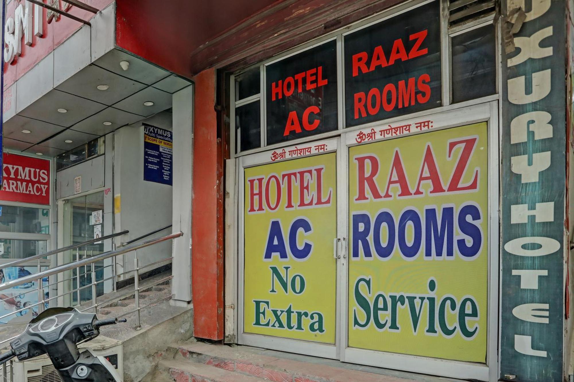 O Raaz