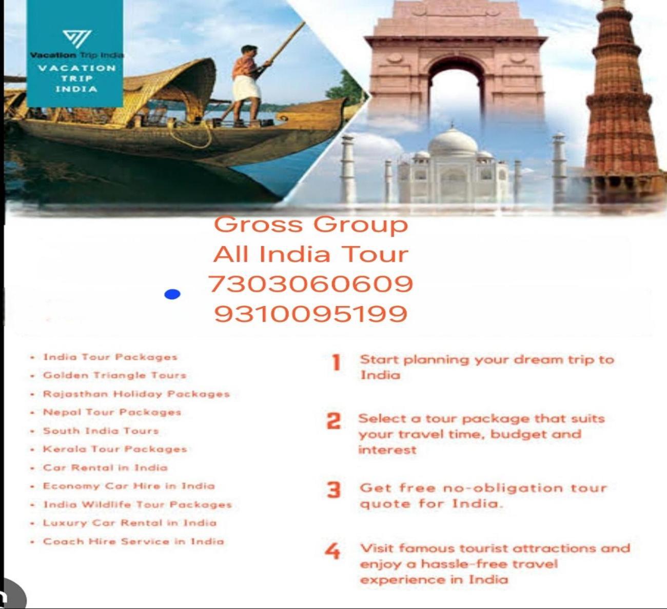 Hotel Tu Casa International Near Delhi Airport 4*