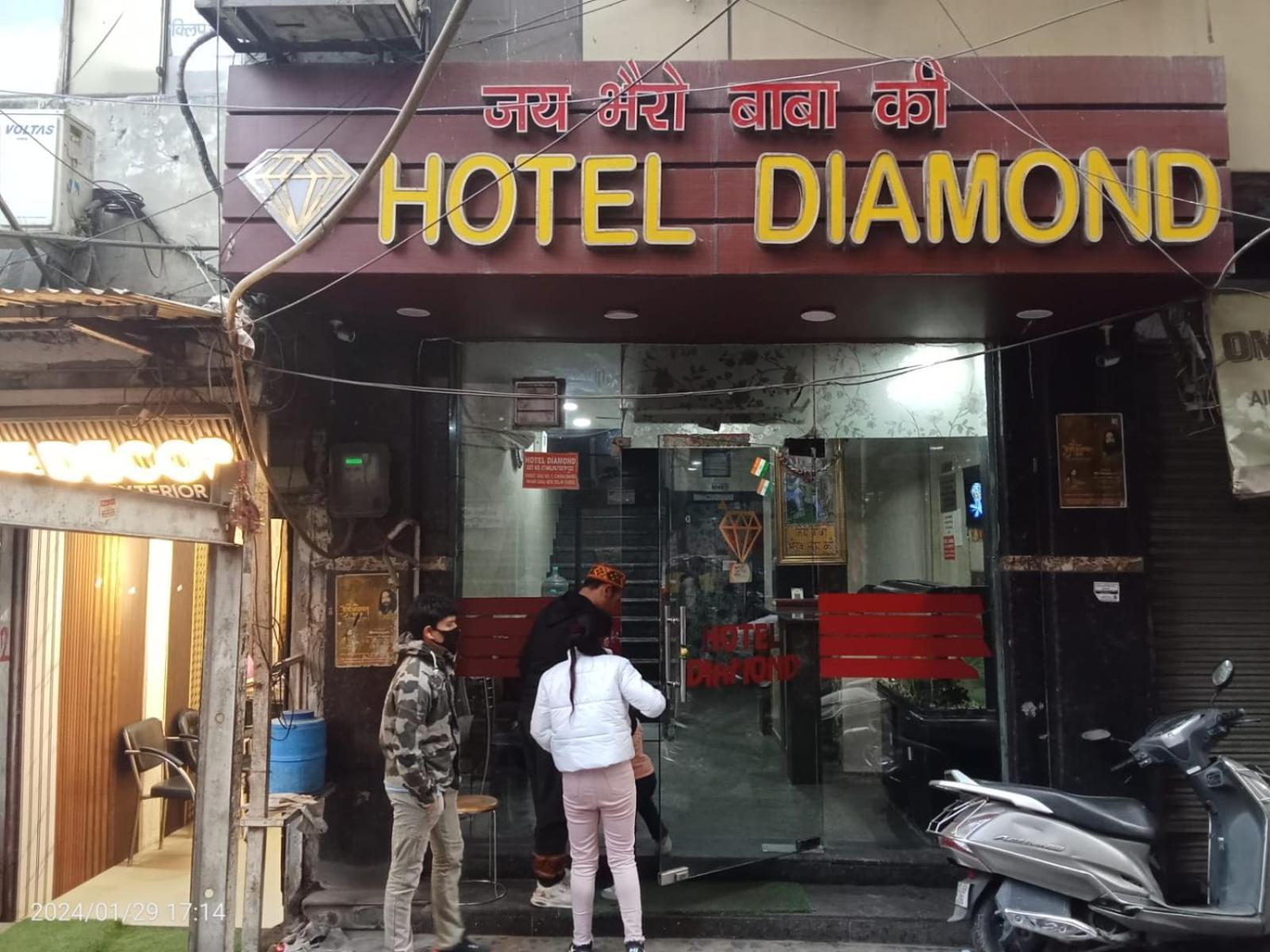 Hotel Diamond *