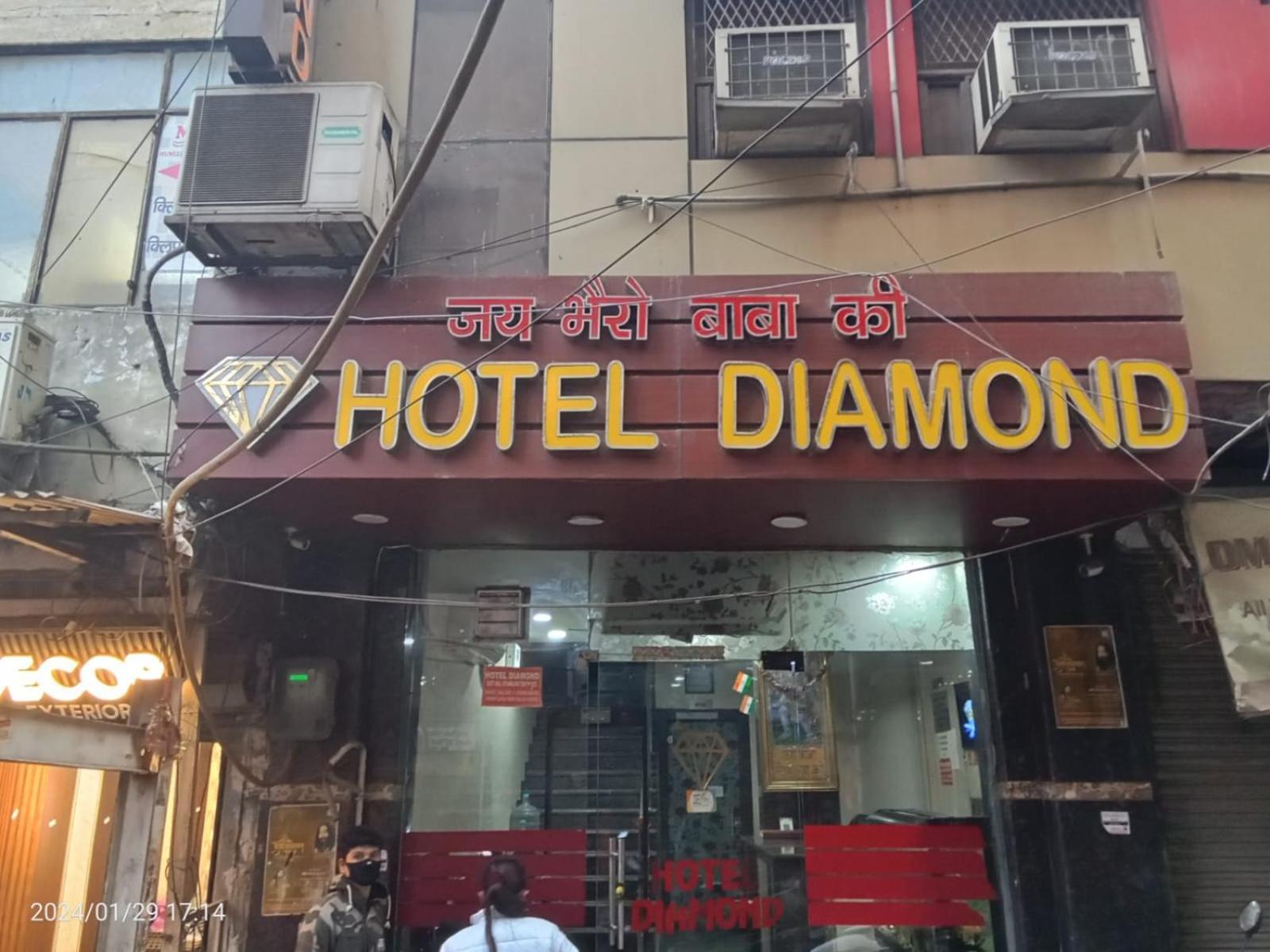 Diamond Hotel